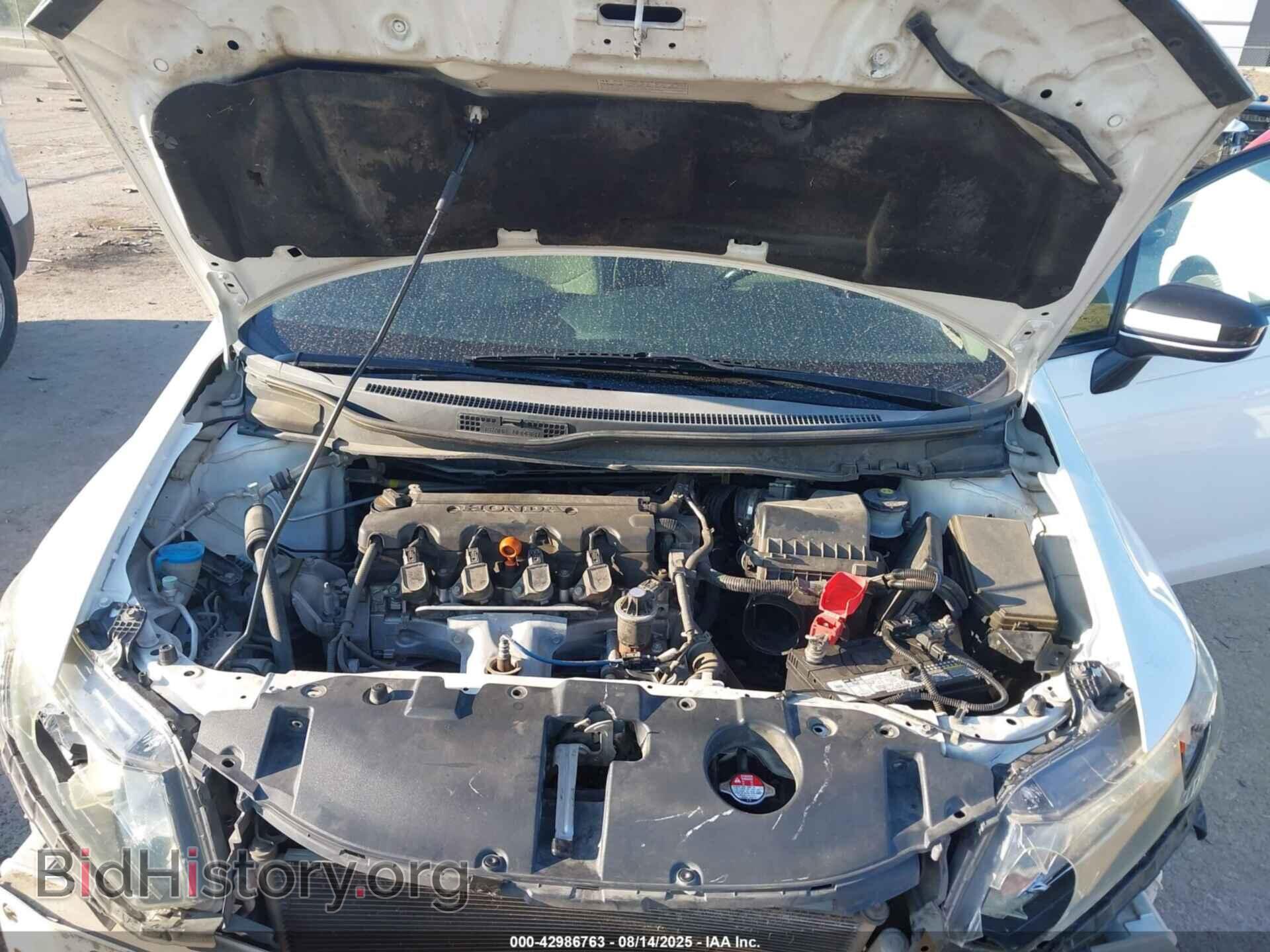 2014 HONDA CIVIC - VIN: 19XFB2F80EE033995 - Фото 10