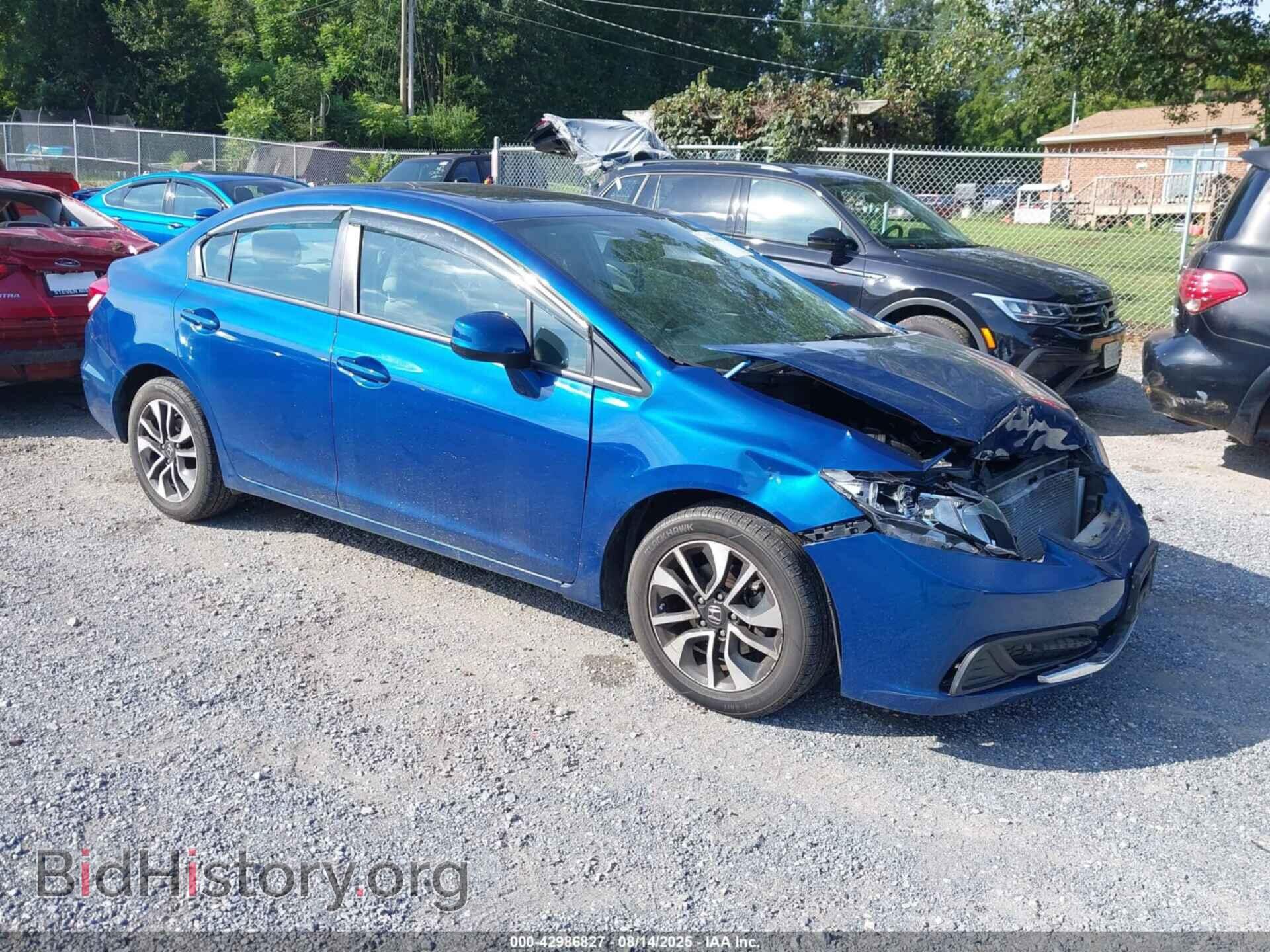 Фотография 19XFB2F89DE082496 - HONDA CIVIC 2013