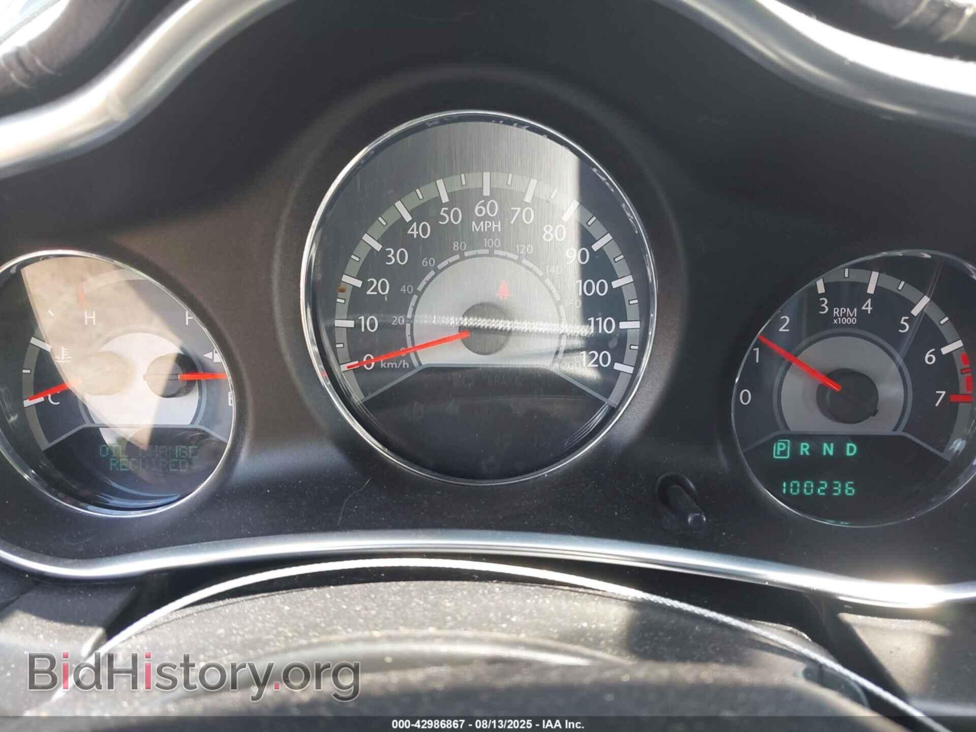 2013 DODGE AVENGER - VIN: 1C3CDZCB9DN675331 - Фото 7