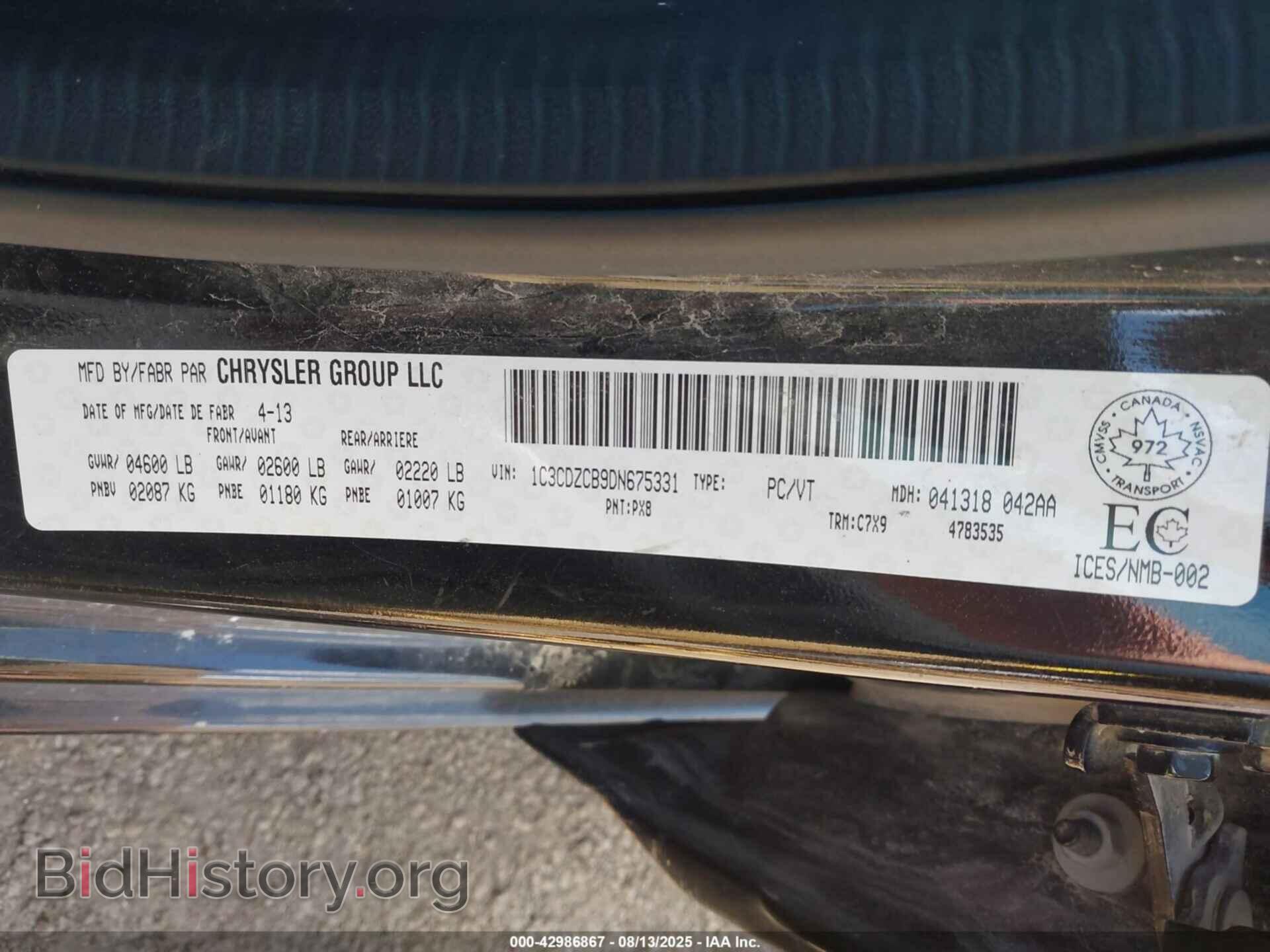 2013 DODGE AVENGER - VIN: 1C3CDZCB9DN675331 - Фото 9