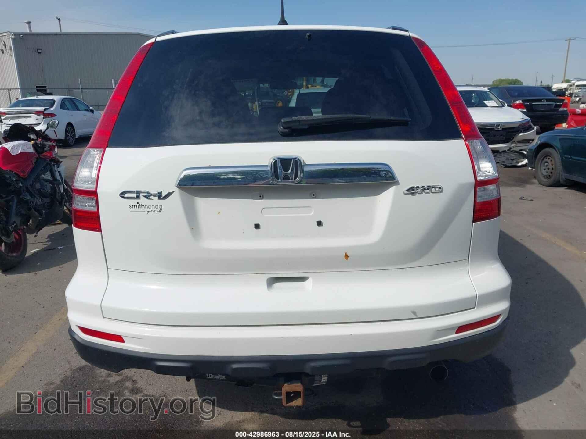 2011 HONDA CR-V - VIN: JHLRE4H50BC008751 - Фото 17