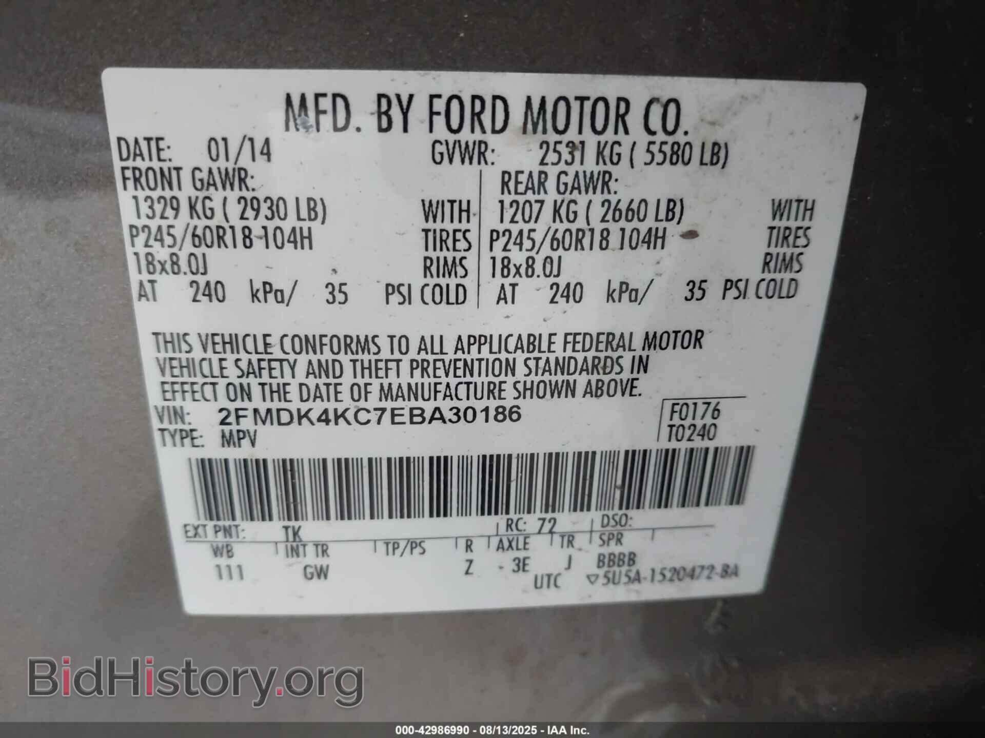 2014 FORD EDGE - VIN: 2FMDK4KC7EBA30186 - Photo 9