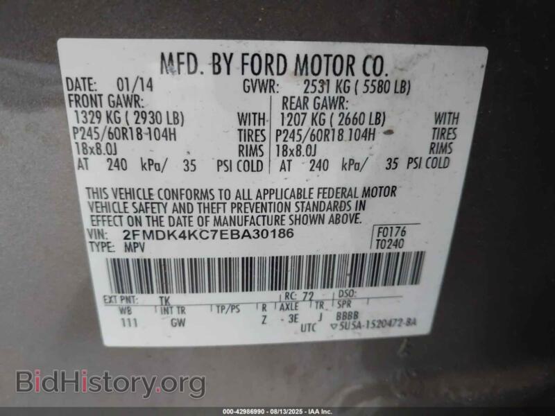 2014 Ford EDGE (VIN 2FMDK4KC7EBA30186) — фото 9 из 20
