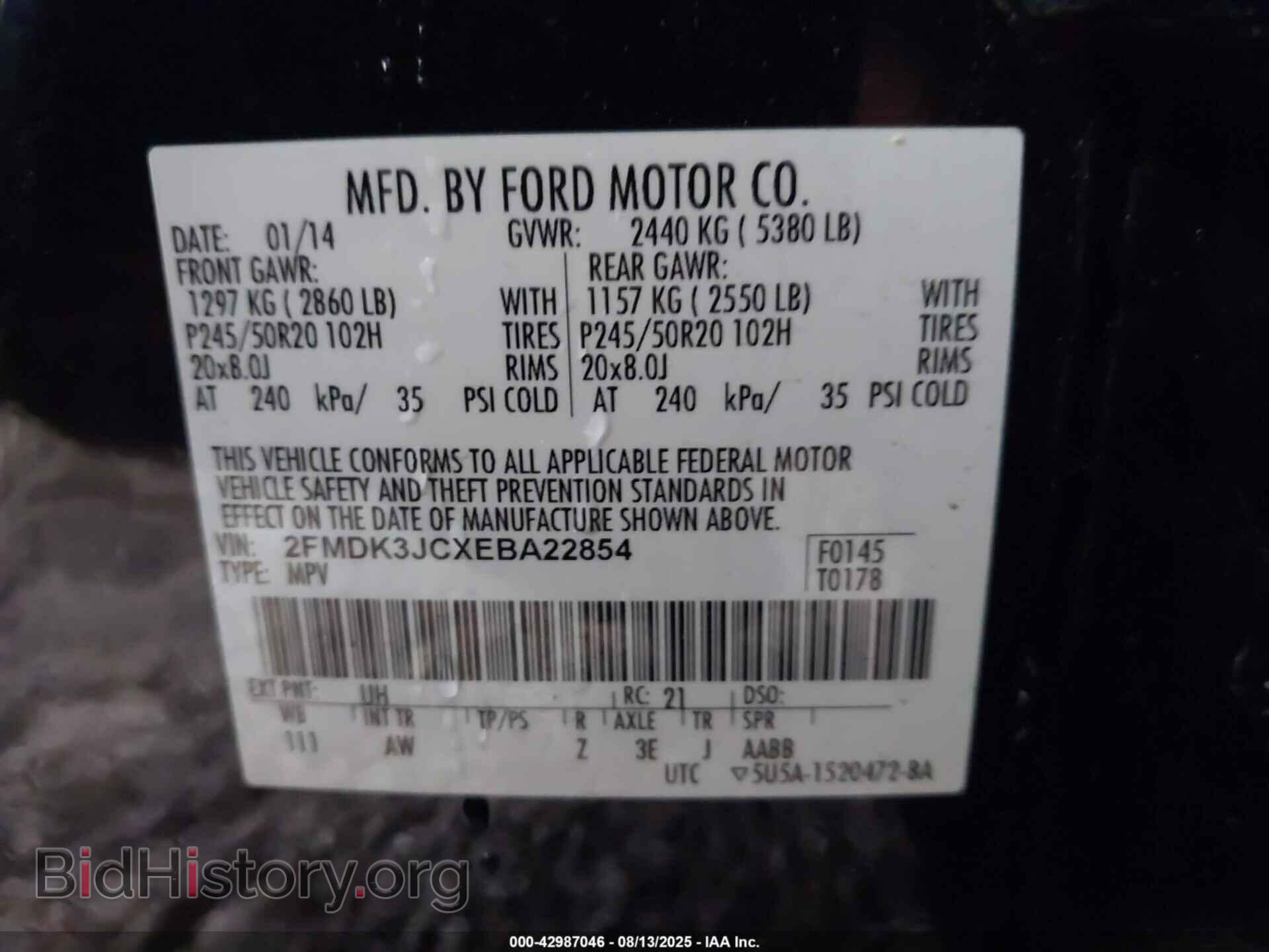 2014 FORD EDGE - VIN: 2FMDK3JCXEBA22854 - Photo 9