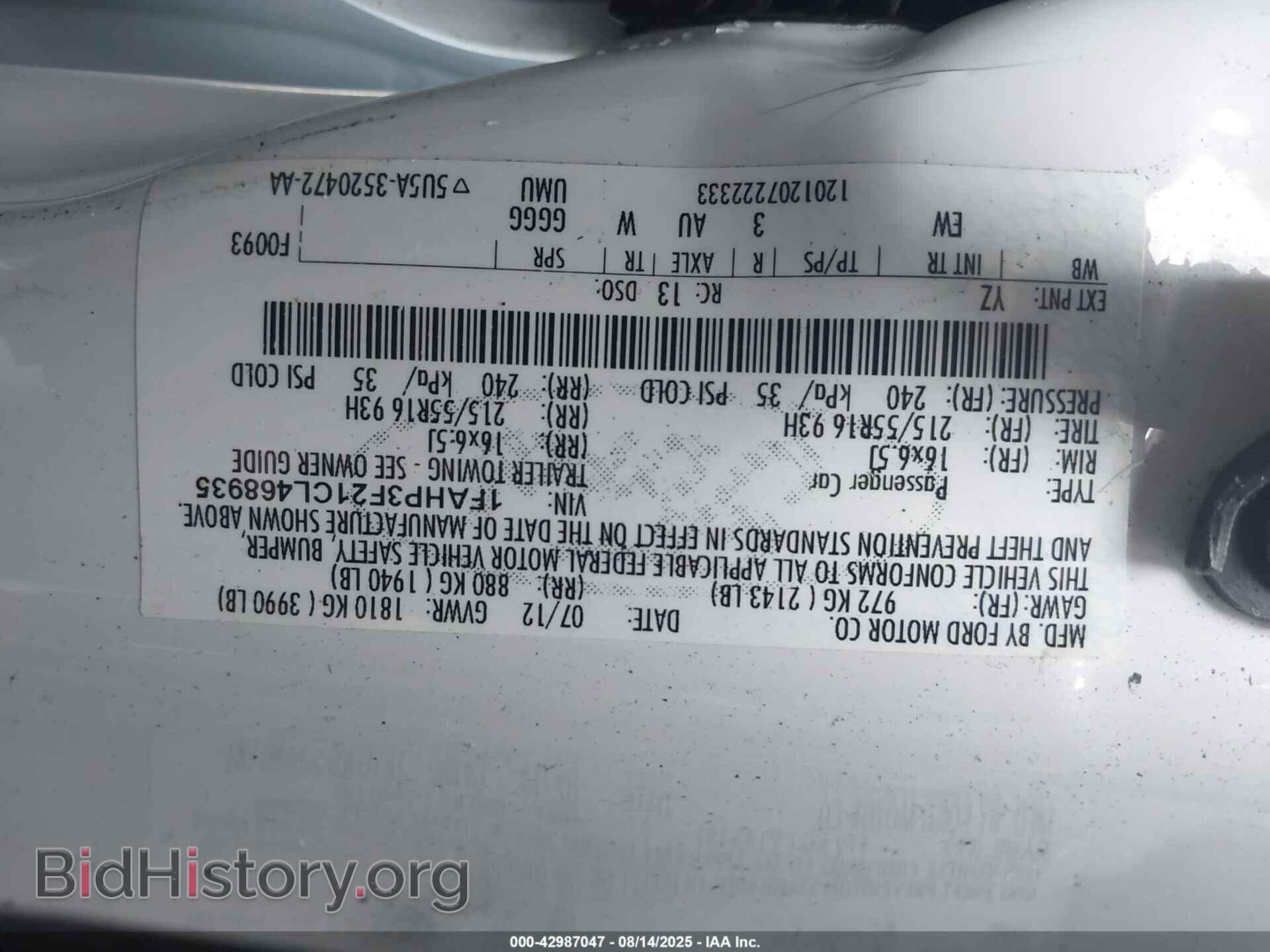 2012 FORD FOCUS - VIN: 1FAHP3F21CL468935 - Фото 9