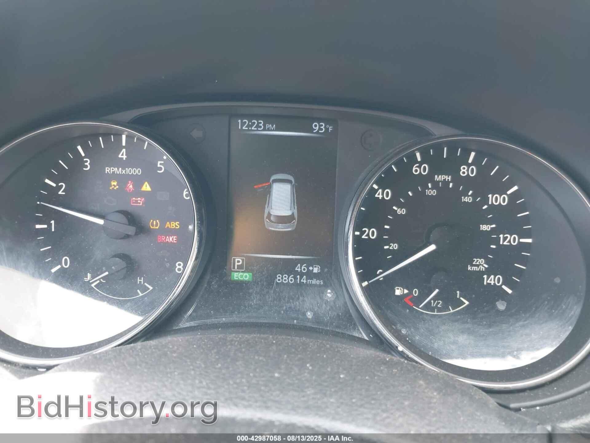 2017 NISSAN ROGUE - VIN: KNMAT2MTXHP512444 - Фото 7