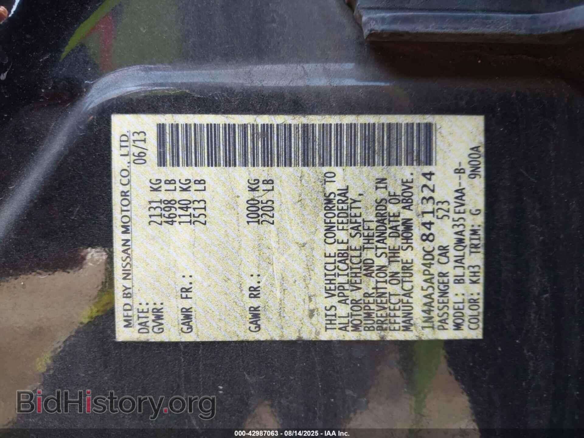 2013 NISSAN MAXIMA - VIN: 1N4AA5AP4DC841324 - Фото 9