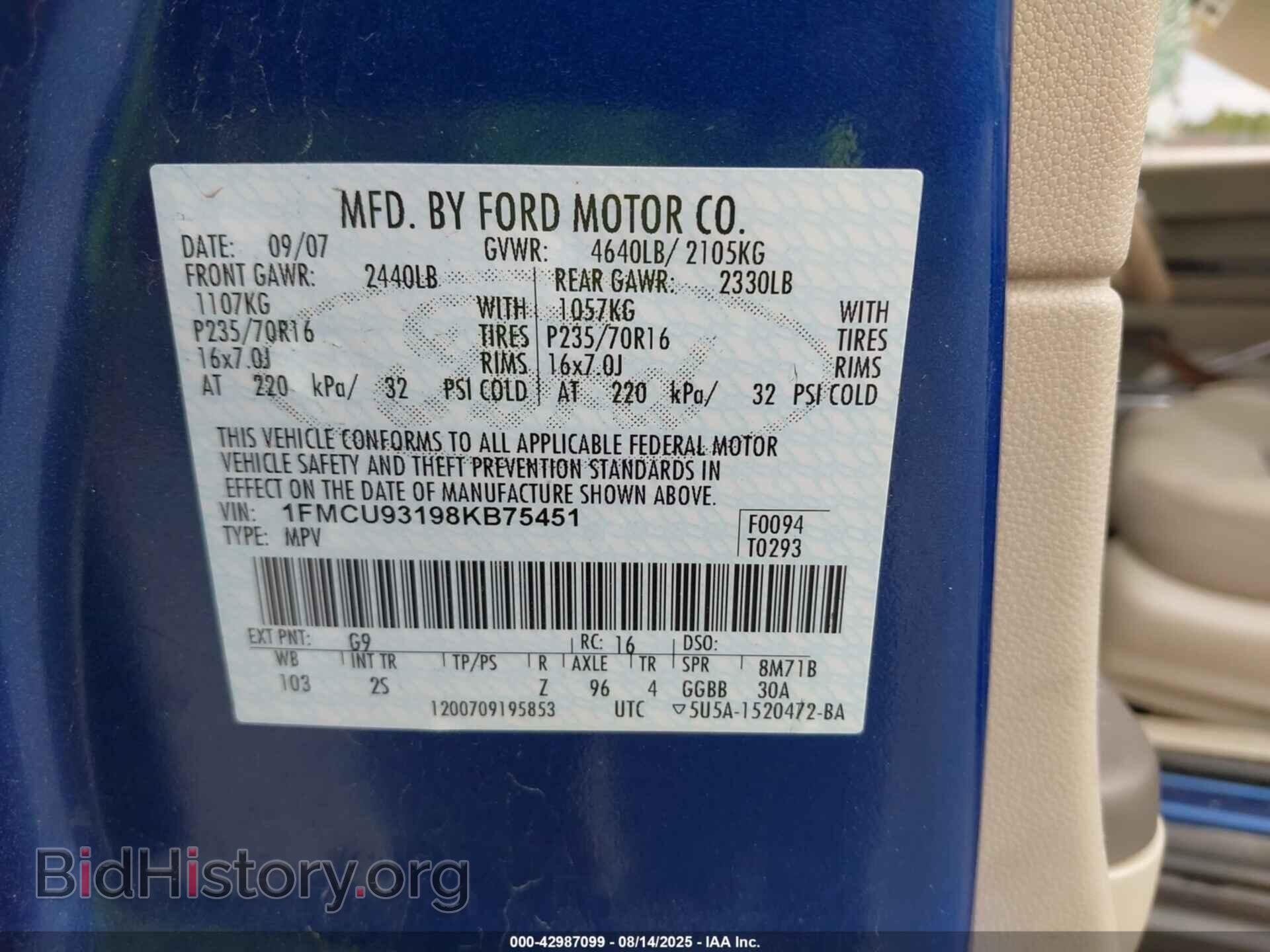 2008 FORD ESCAPE - VIN: 1FMCU93198KB75451 - Фото 9