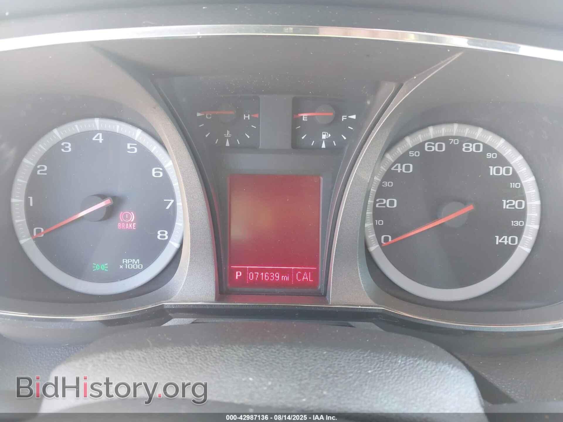 2017 GMC TERRAIN - VIN: 2GKFLTEK9H6116320 - Photo 7