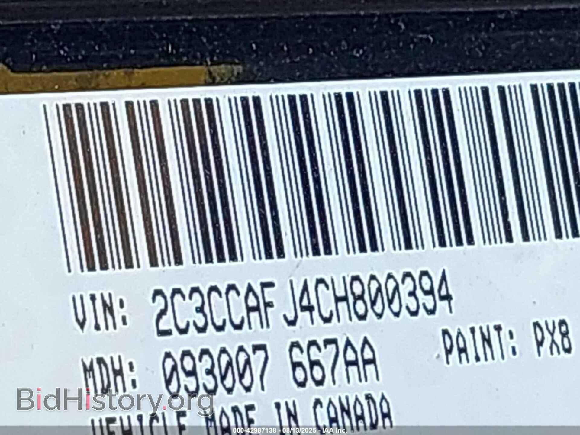2012 CHRYSLER 300 - VIN: 2C3CCAFJ4CH800394 - Photo 9