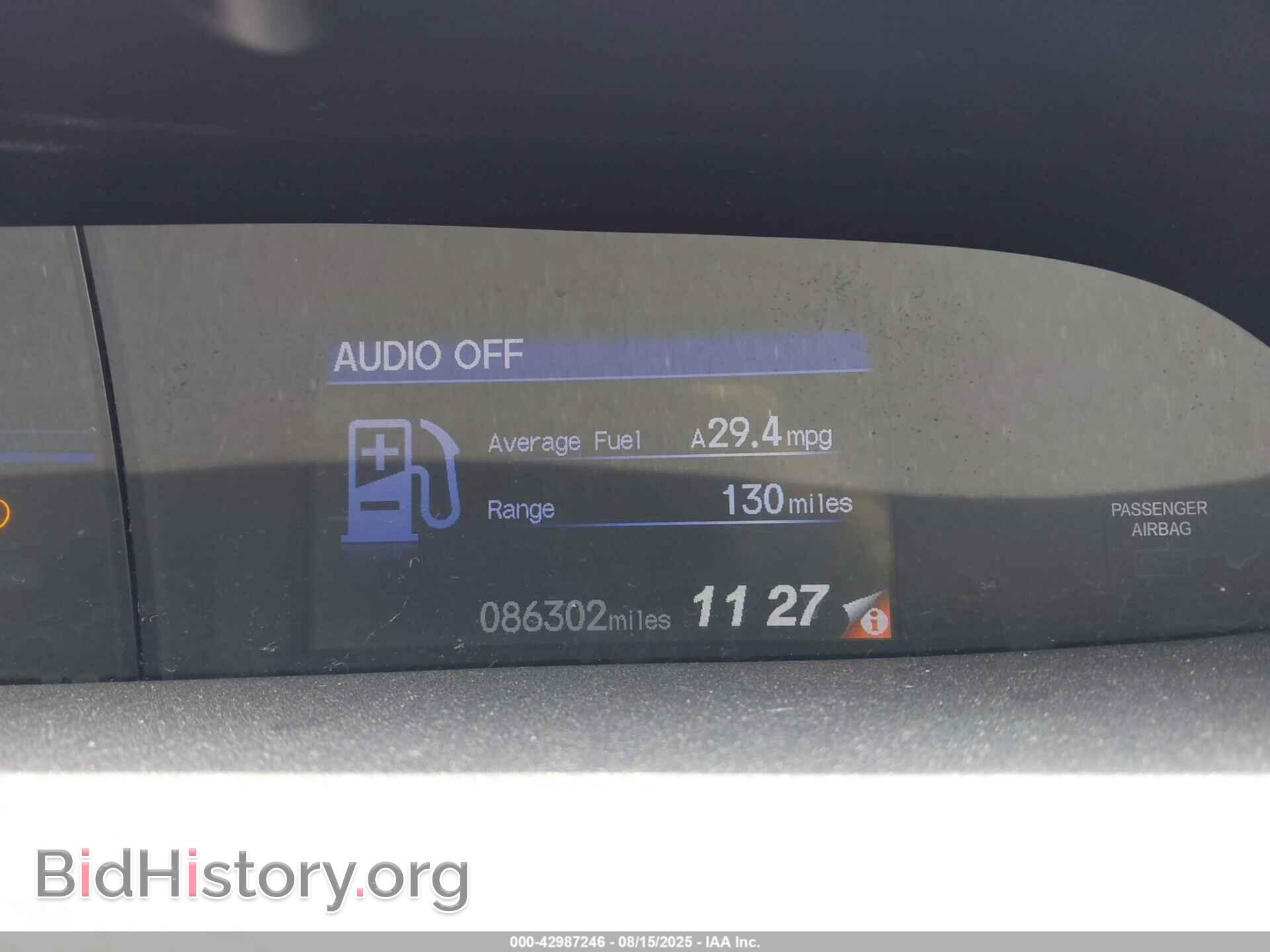 2013 HONDA CIVIC - VIN: 19XFB2F54DE088762 - Фото 7