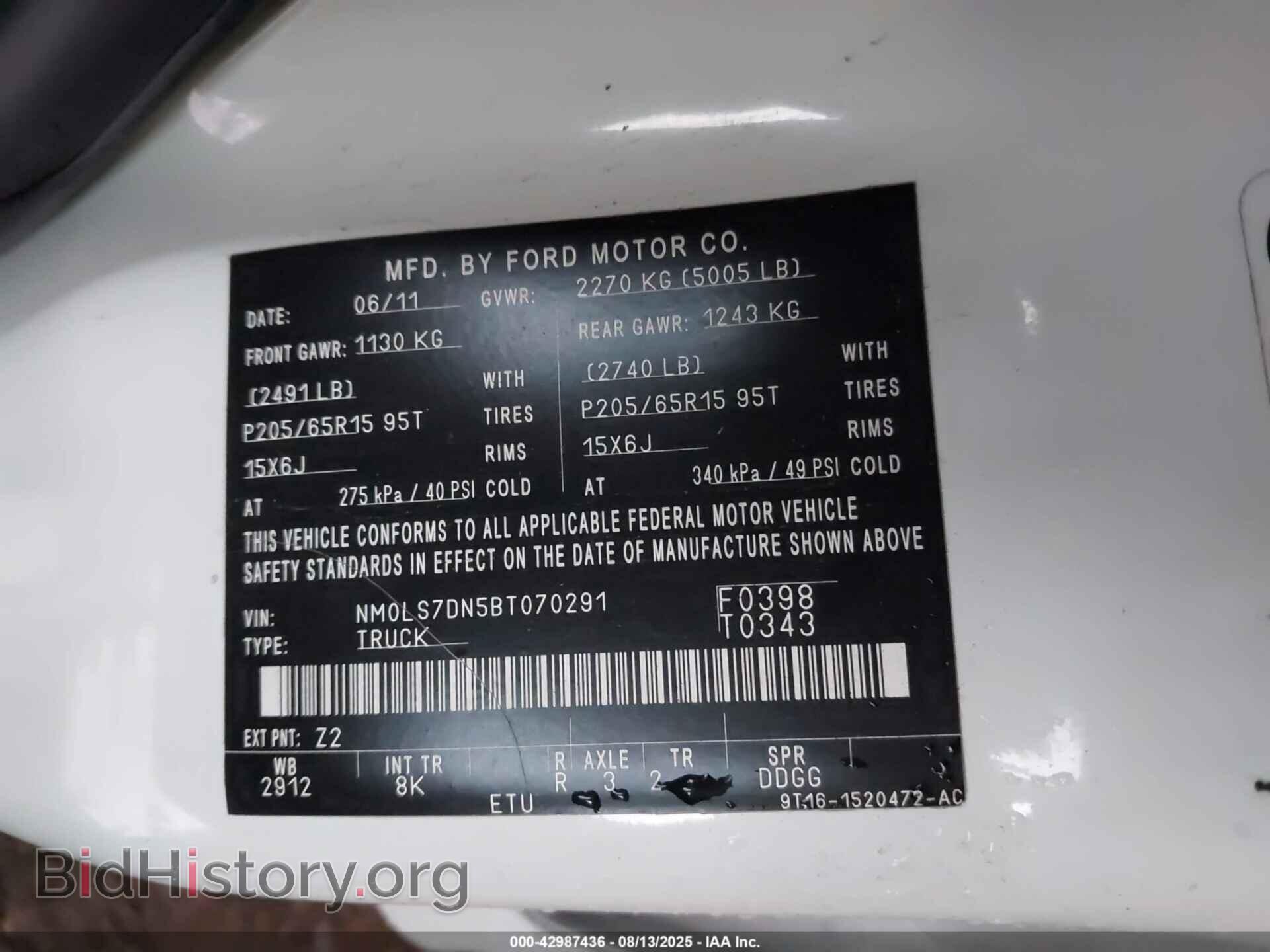 2011 FORD TRANSIT CONNECT - VIN: NM0LS7DN5BT070291 - Фото 9