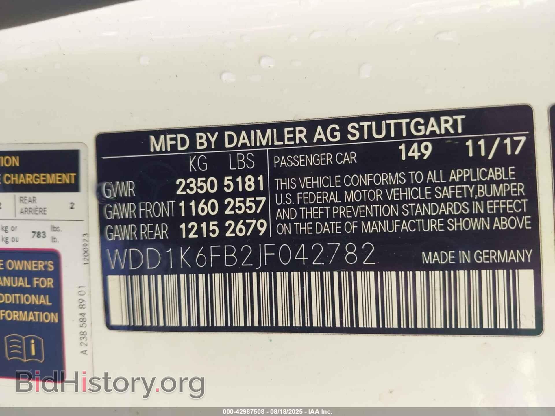 2018 MERCEDES-BENZ E 400 - VIN: WDD1K6FB2JF042782 - Фото 9