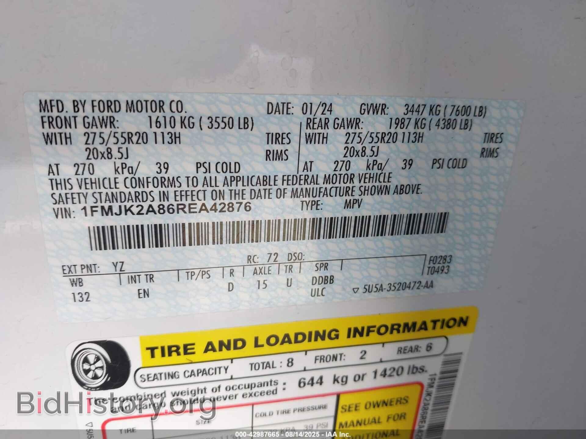 2024 FORD EXPEDITION - VIN: 1FMJK2A86REA42876 - Фото 9