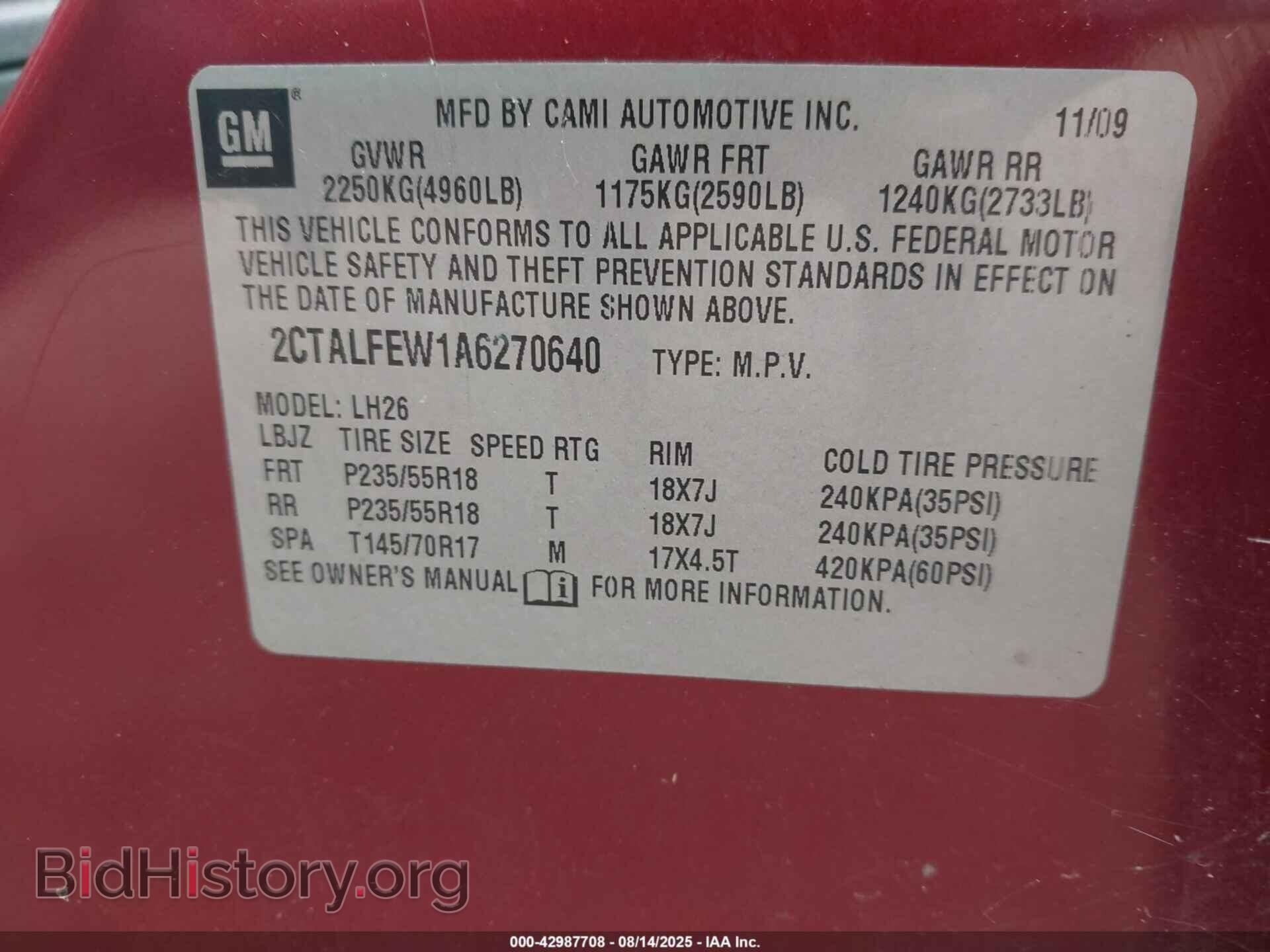 2010 GMC TERRAIN - VIN: 2CTALFEW1A6270640 - Фото 9