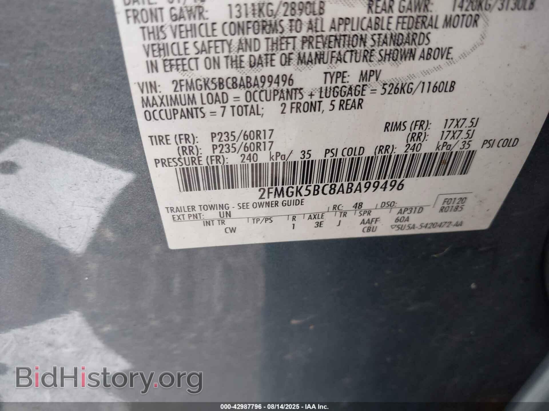 2010 FORD FLEX - VIN: 2FMGK5BC8ABA99496 - Фото 9