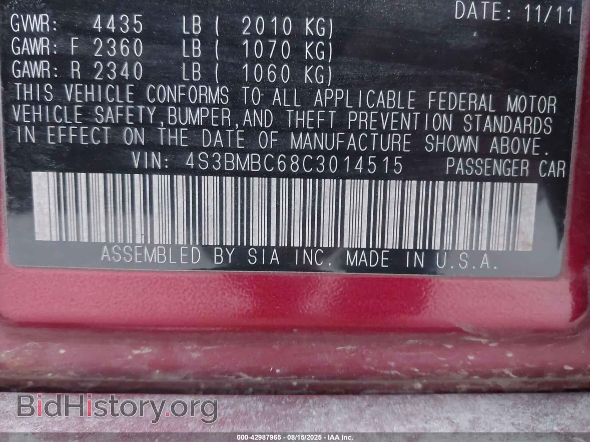 2012 SUBARU LEGACY - VIN: 4S3BMBC68C3014515 - Фото 9