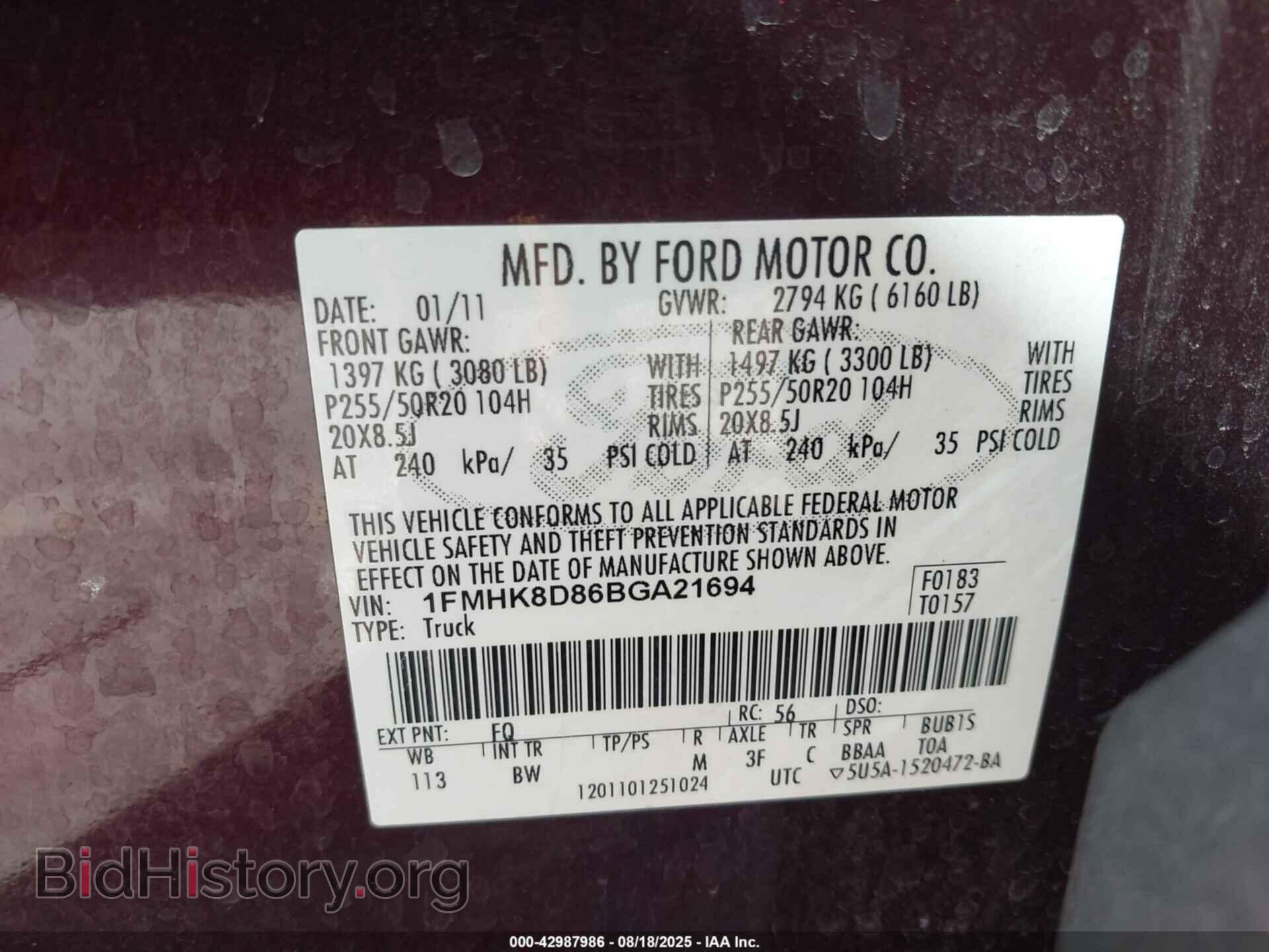 2011 FORD EXPLORER - VIN: 1FMHK8D86BGA21694 - Фото 9