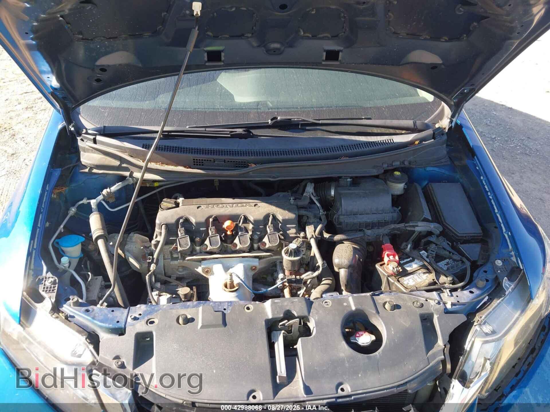 2015 HONDA CIVIC - VIN: 19XFB2F94FE042208 - Фото 10