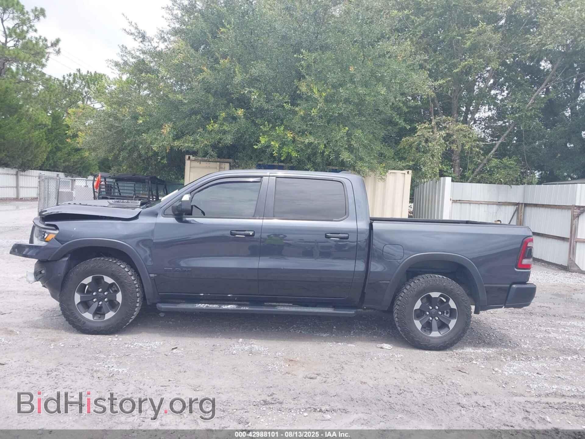 2020 RAM 1500 - VIN: 1C6SRFLT0LN315399 - Фото 14