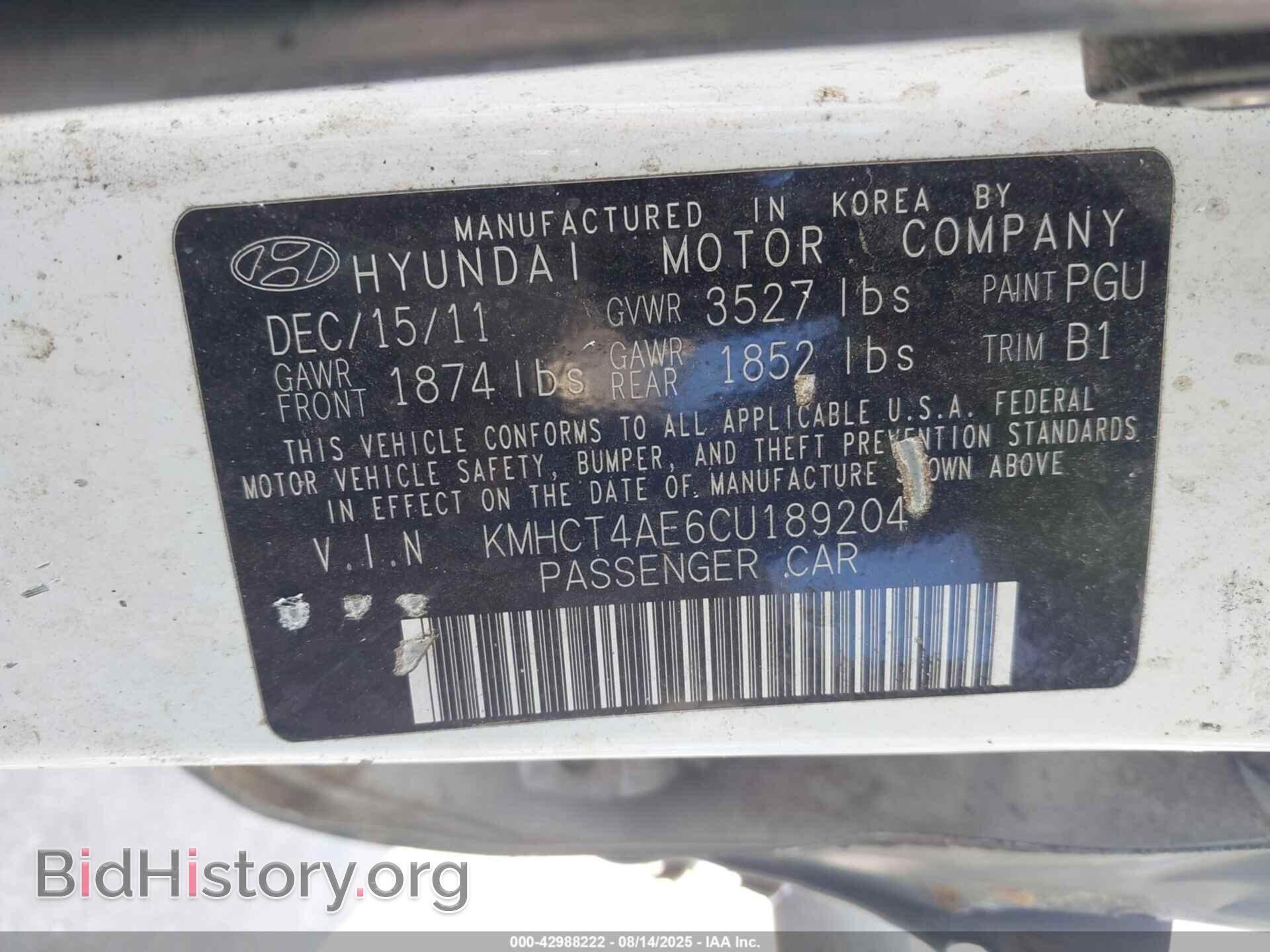 2012 HYUNDAI ACCENT - VIN: KMHCT4AE6CU189204 - Фото 9
