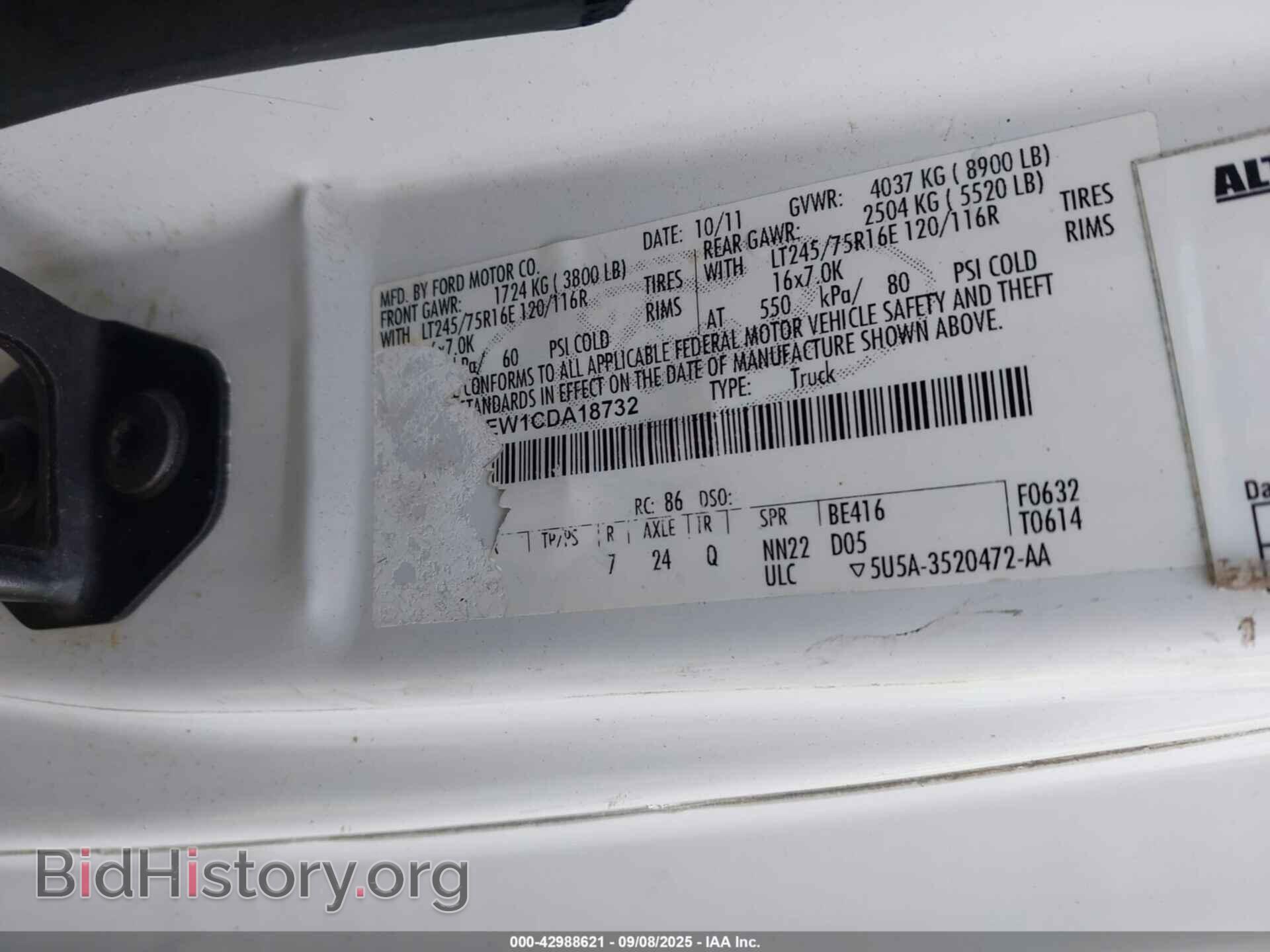 2012 FORD E-250 - VIN: 1FTNE2EW1CDA18732 - Фото 9