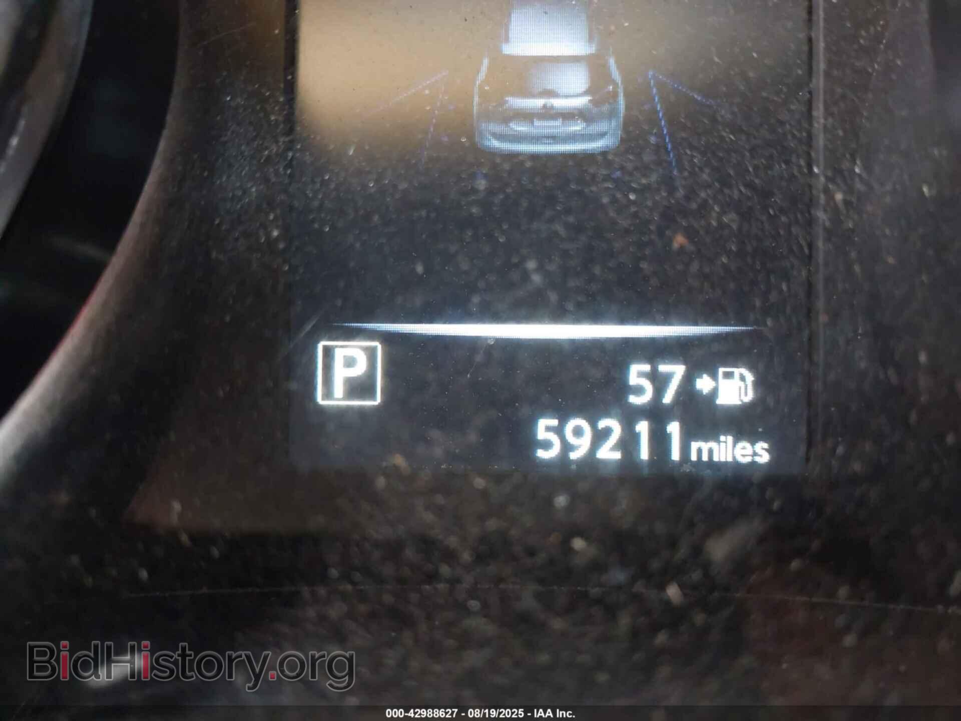 2017 NISSAN ROGUE - VIN: 5N1AT2MVXHC828883 - Фото 15