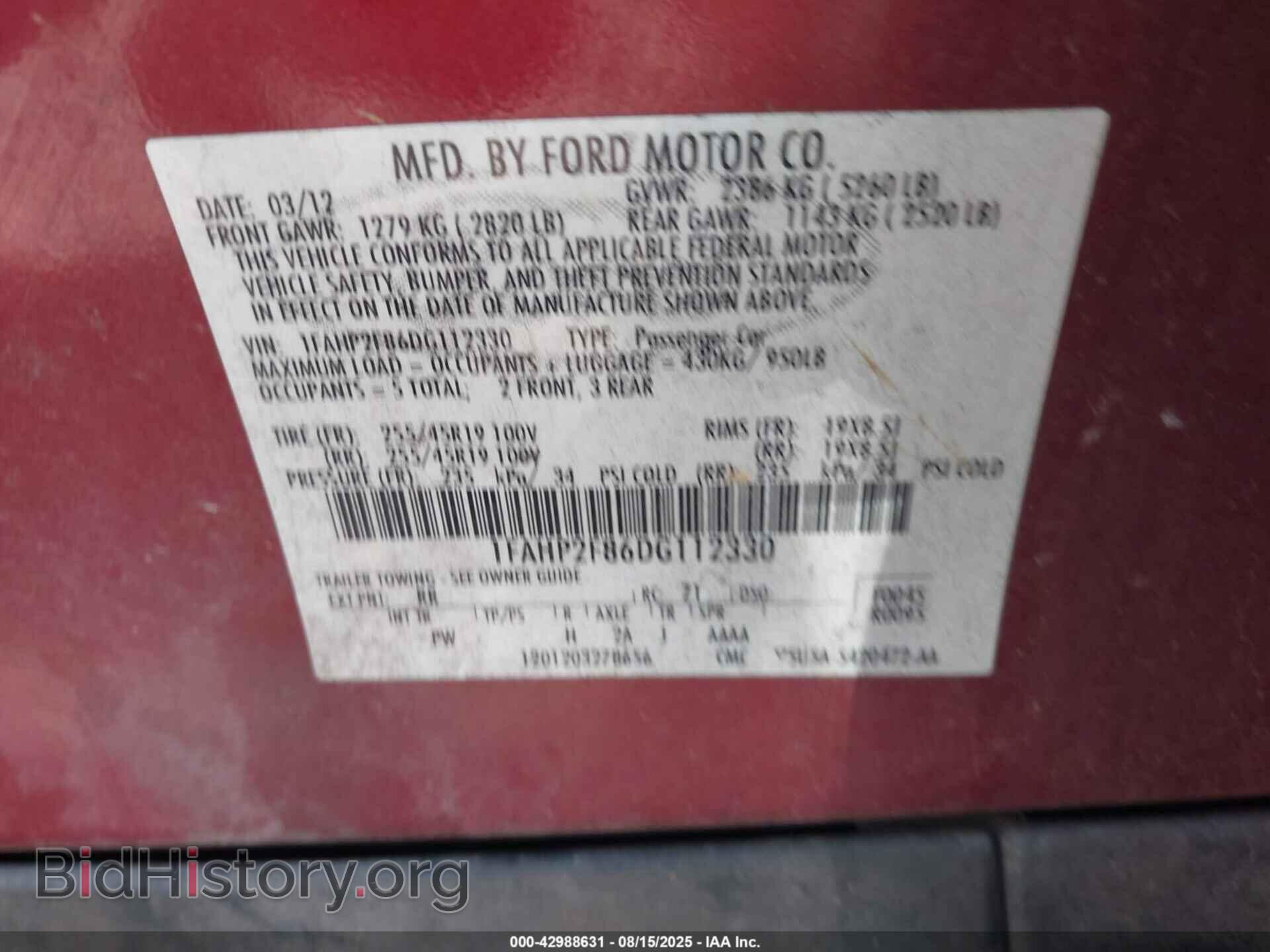2013 FORD TAURUS - VIN: 1FAHP2F86DG112330 - Фото 9