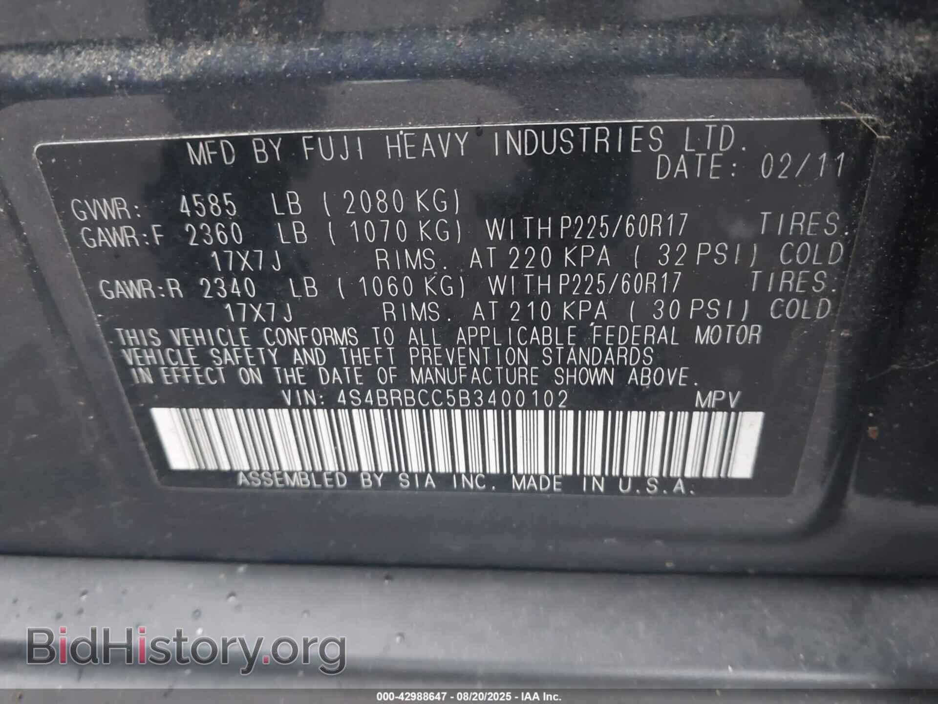 2011 SUBARU OUTBACK - VIN: 4S4BRBCC5B3400102 - Фото 9