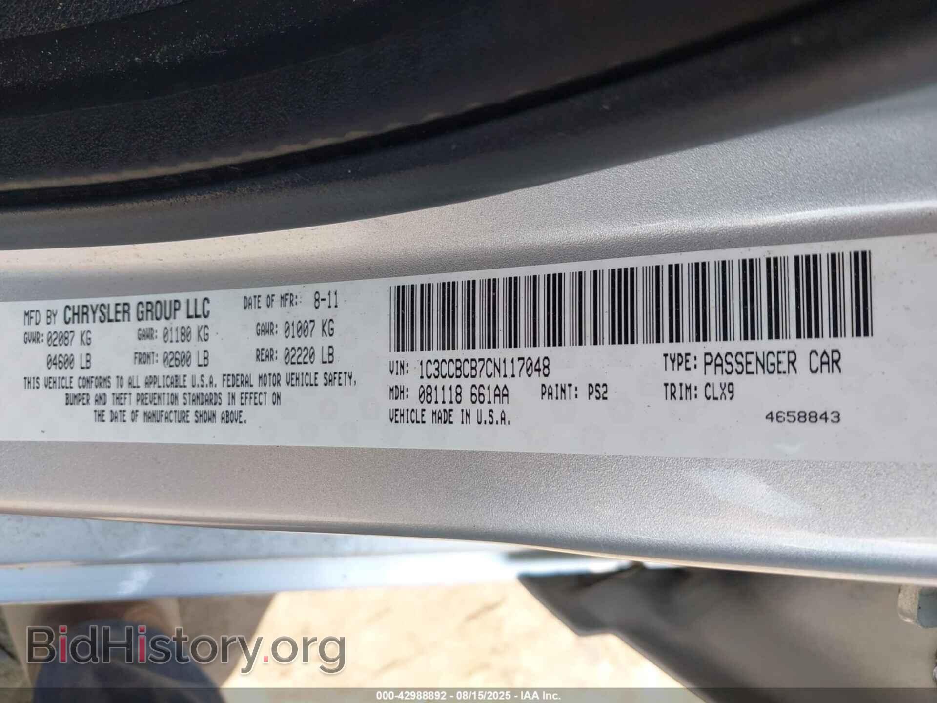 2012 CHRYSLER 200 - VIN: 1C3CCBCB7CN117048 - Photo 9