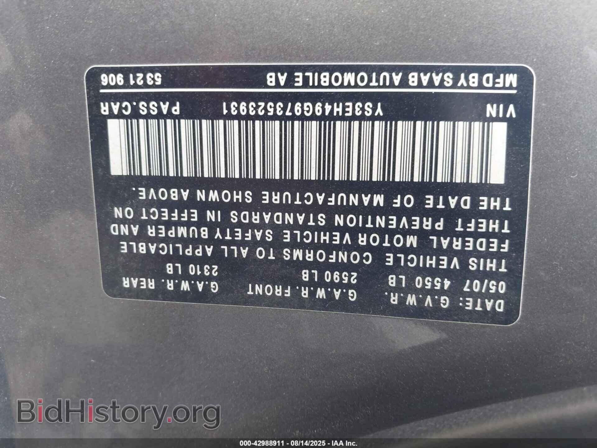 2007 SAAB 9-5 - VIN: YS3EH49G973523931 - Фото 9