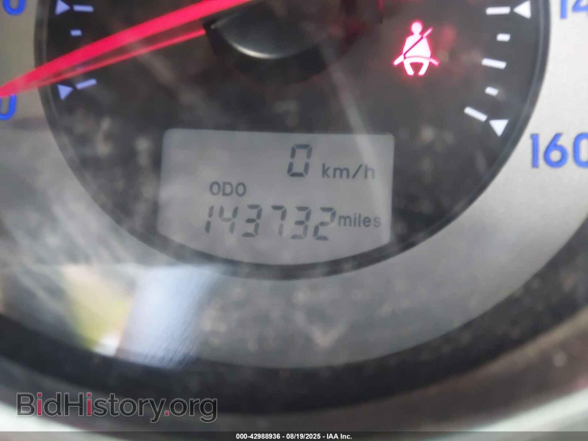 2007 MITSUBISHI ECLIPSE - VIN: 4A3AK24F27E071915 - Фото 16