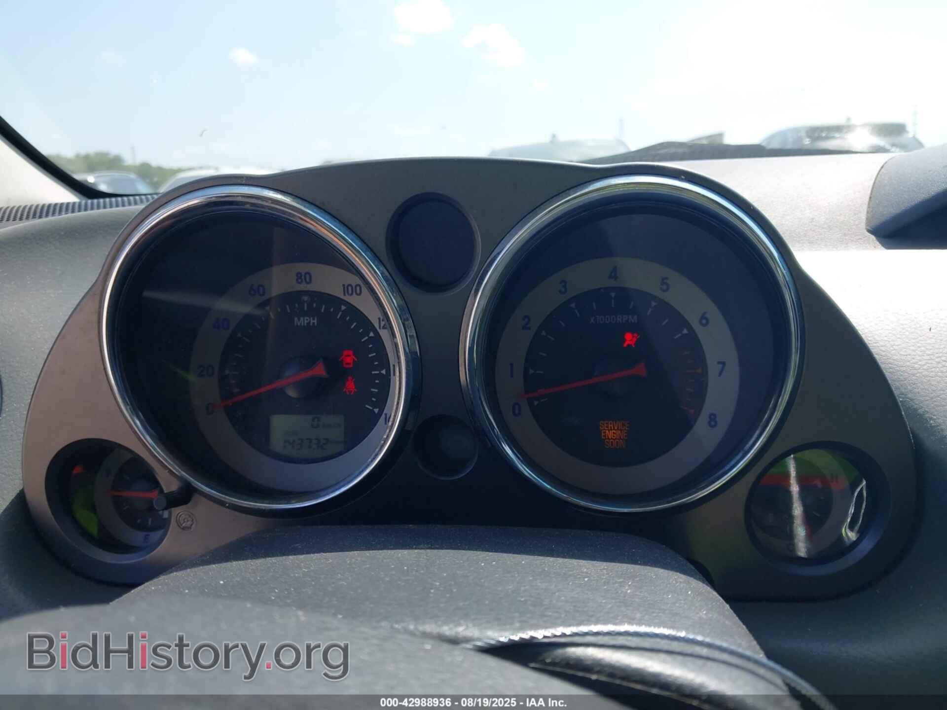 2007 MITSUBISHI ECLIPSE - VIN: 4A3AK24F27E071915 - Фото 7
