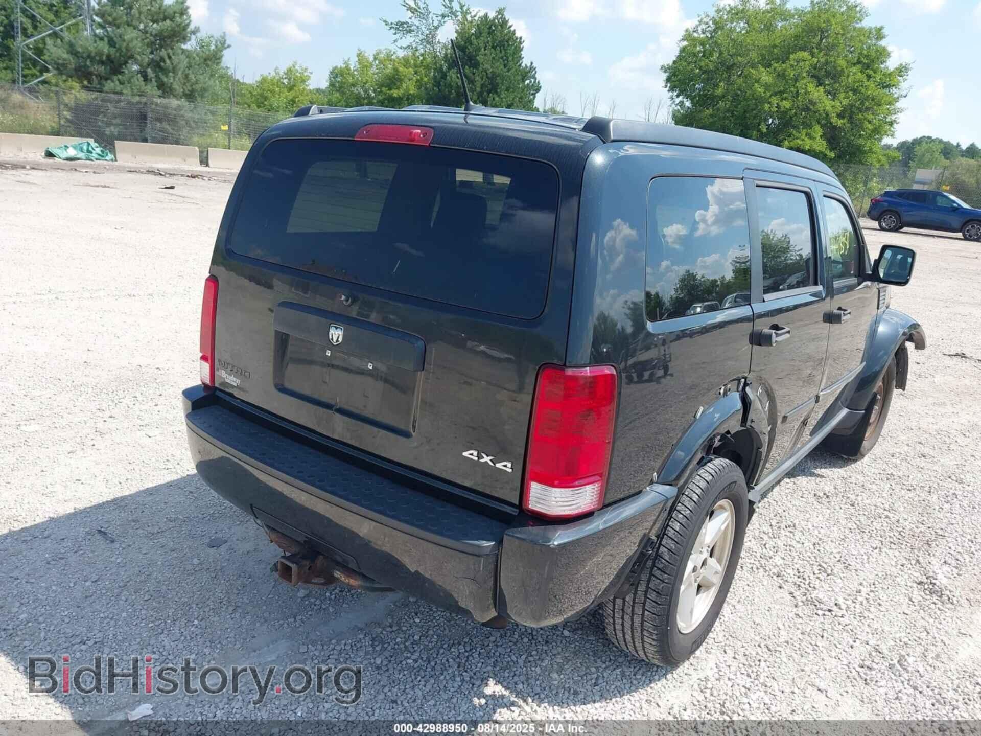 2008 DODGE NITRO - VIN: 1D8GU28K38W284609 - Фото 4