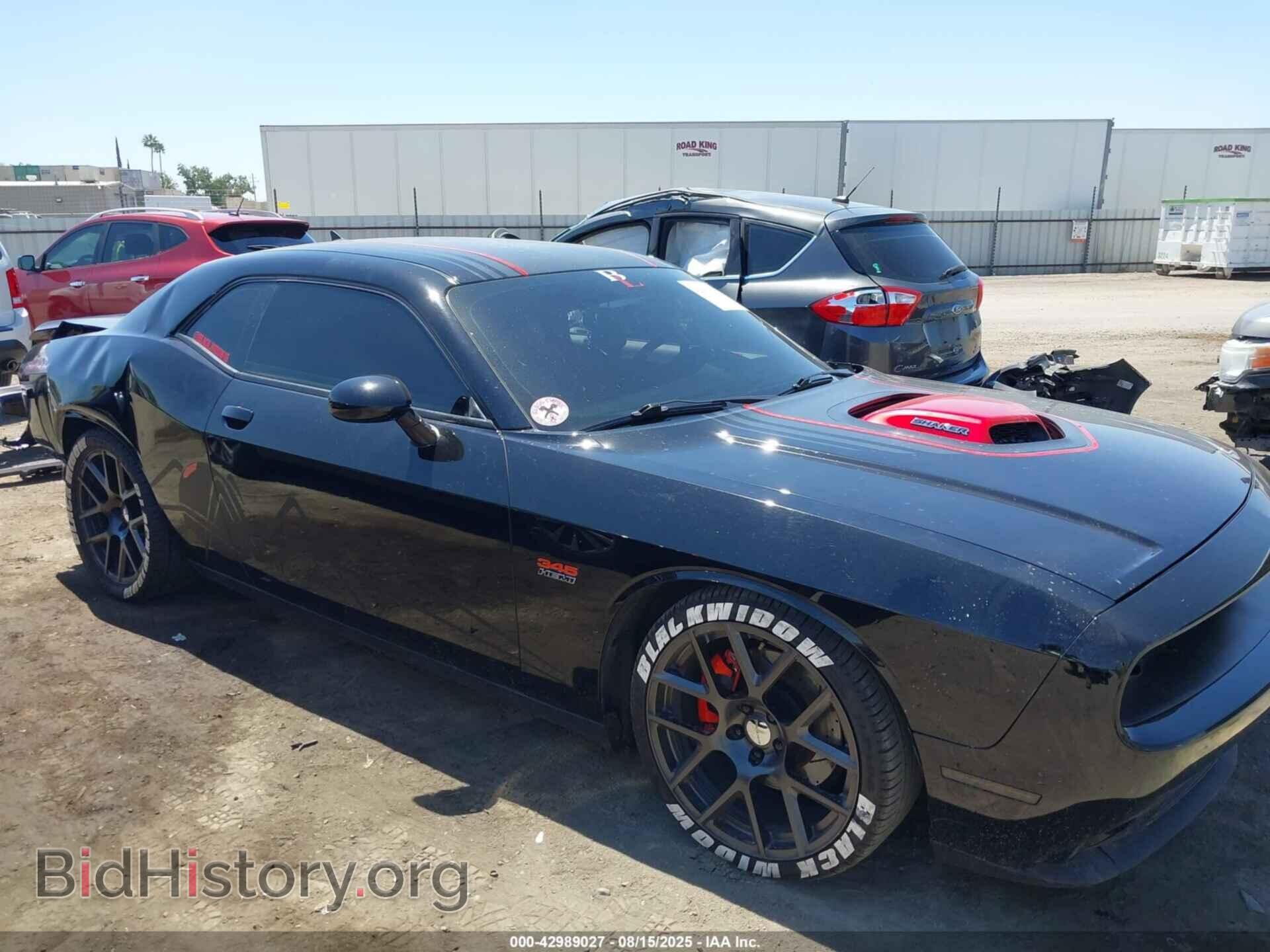 2016 DODGE CHALLENGER - VIN: 2C3CDZBT7GH338471 - Фото 14