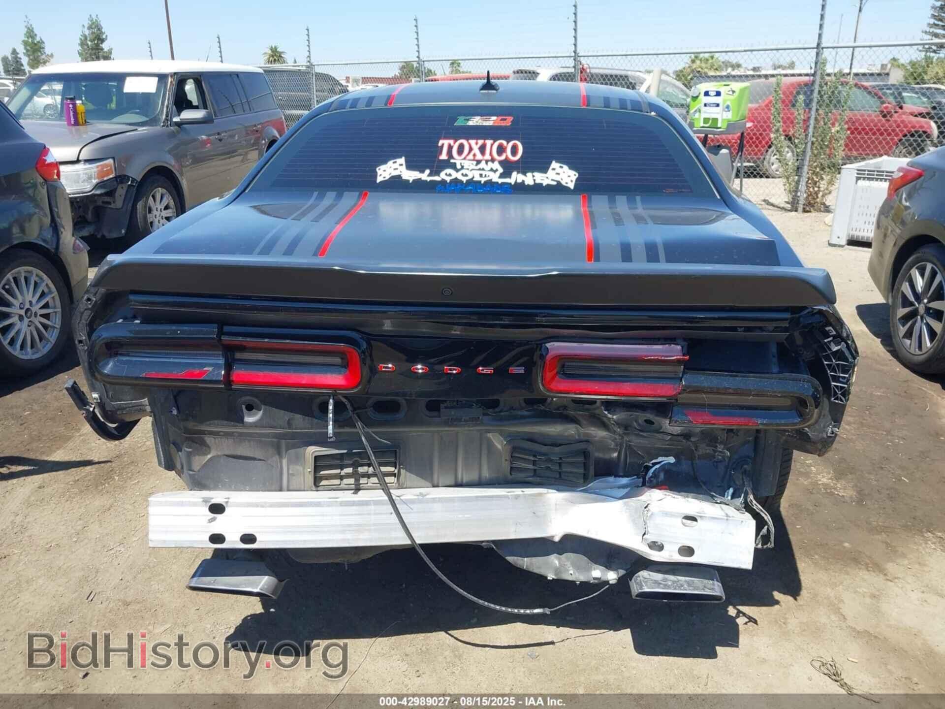 2016 DODGE CHALLENGER - VIN: 2C3CDZBT7GH338471 - Фото 17