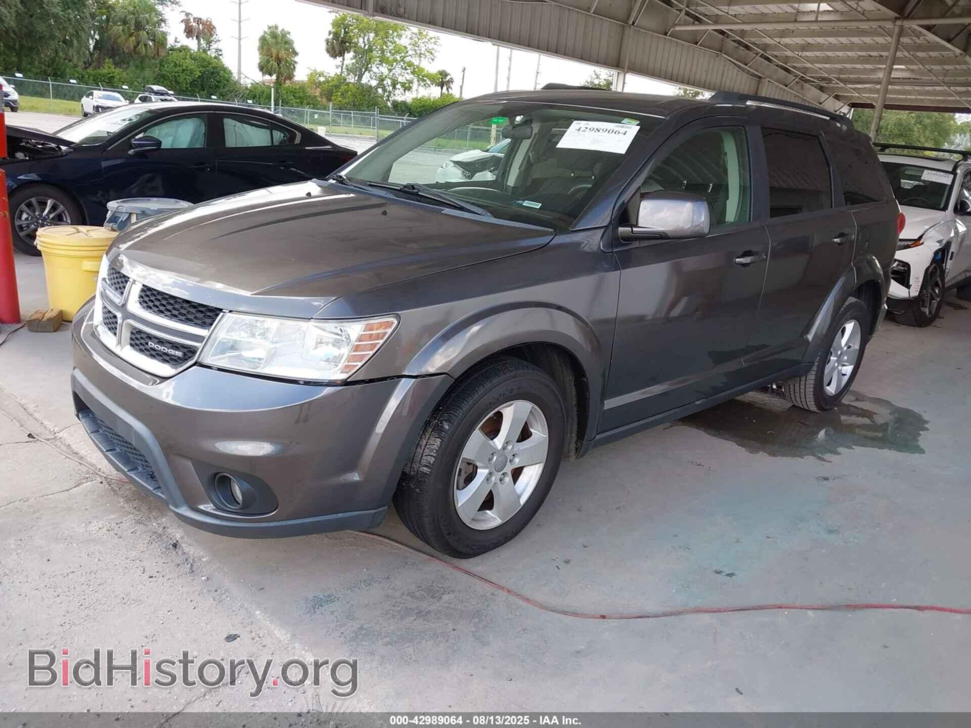 2017 DODGE JOURNEY - VIN: 3C4PDDBG6HT525261 - Фото 2