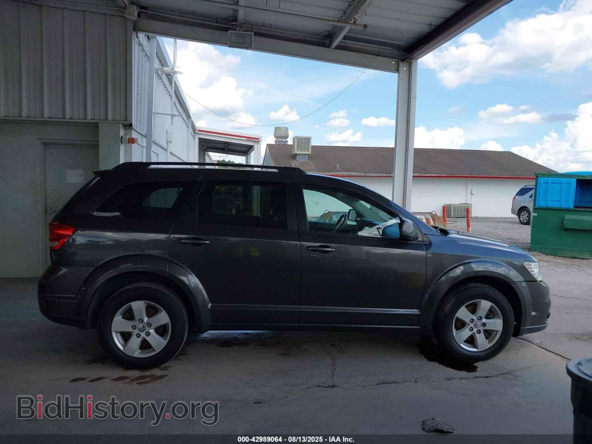 2017 DODGE JOURNEY - VIN: 3C4PDDBG6HT525261 - Фото 14
