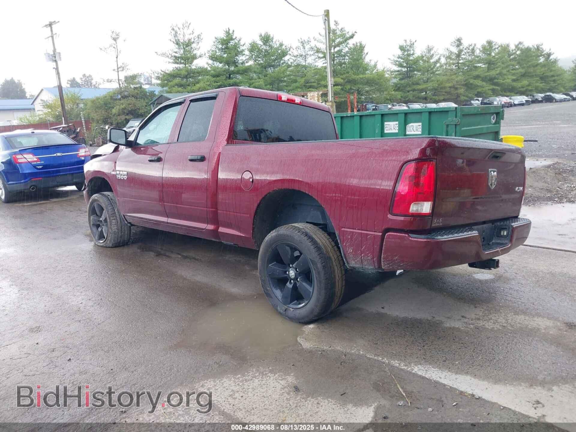 2017 RAM 1500 - VIN: 1C6RR7FT2HS562836 - Фото 3