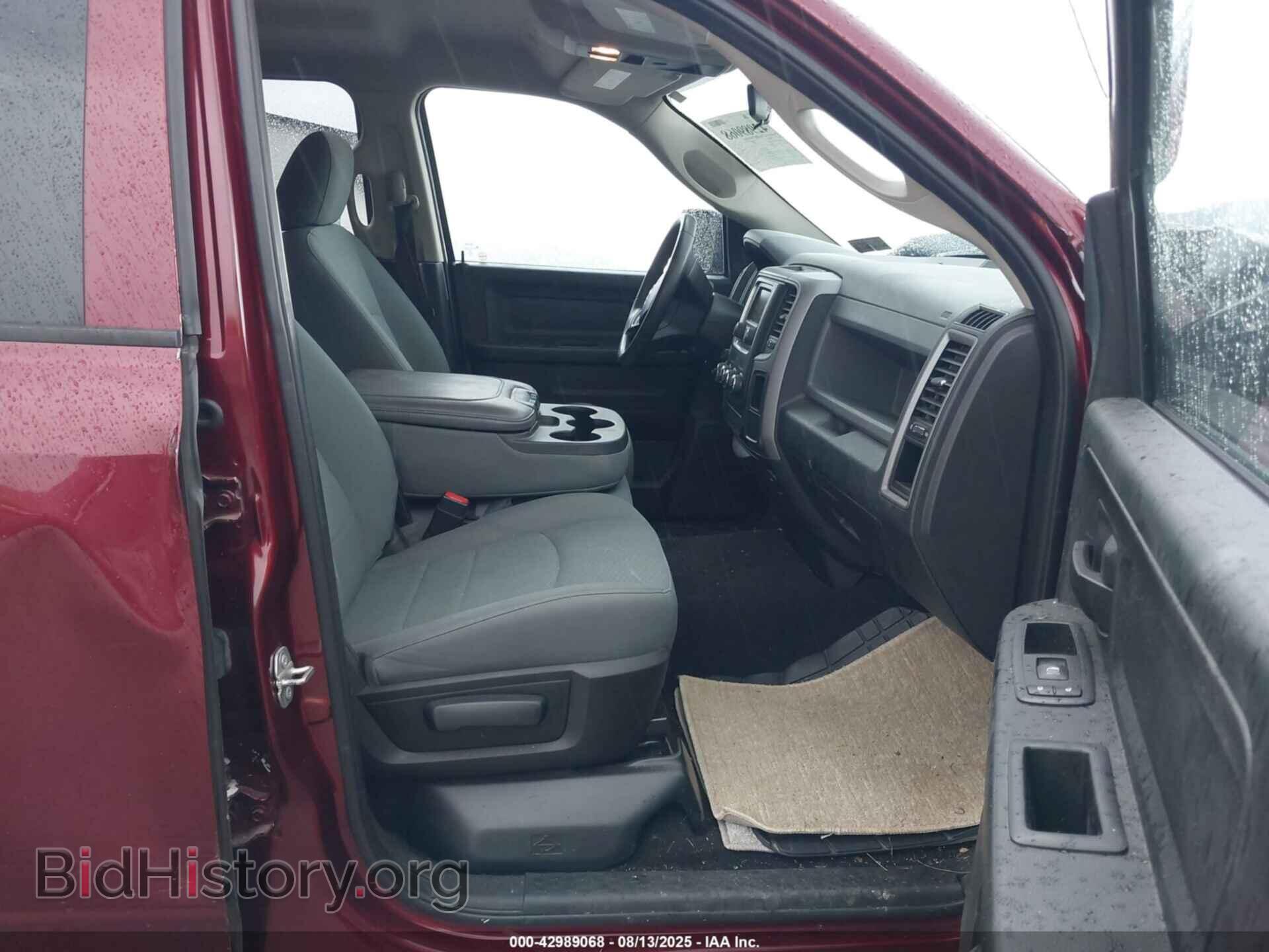 2017 RAM 1500 - VIN: 1C6RR7FT2HS562836 - Фото 5