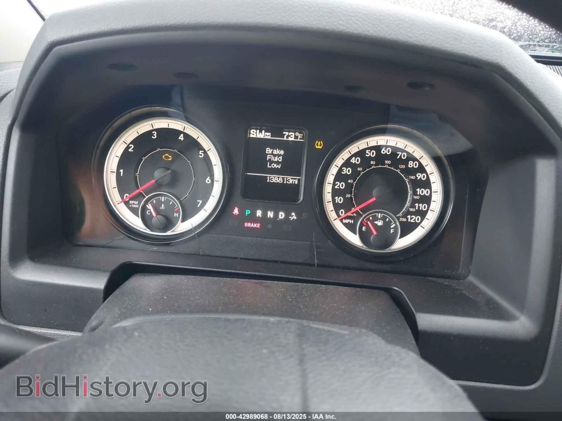 2017 RAM 1500 - VIN: 1C6RR7FT2HS562836 - Фото 7