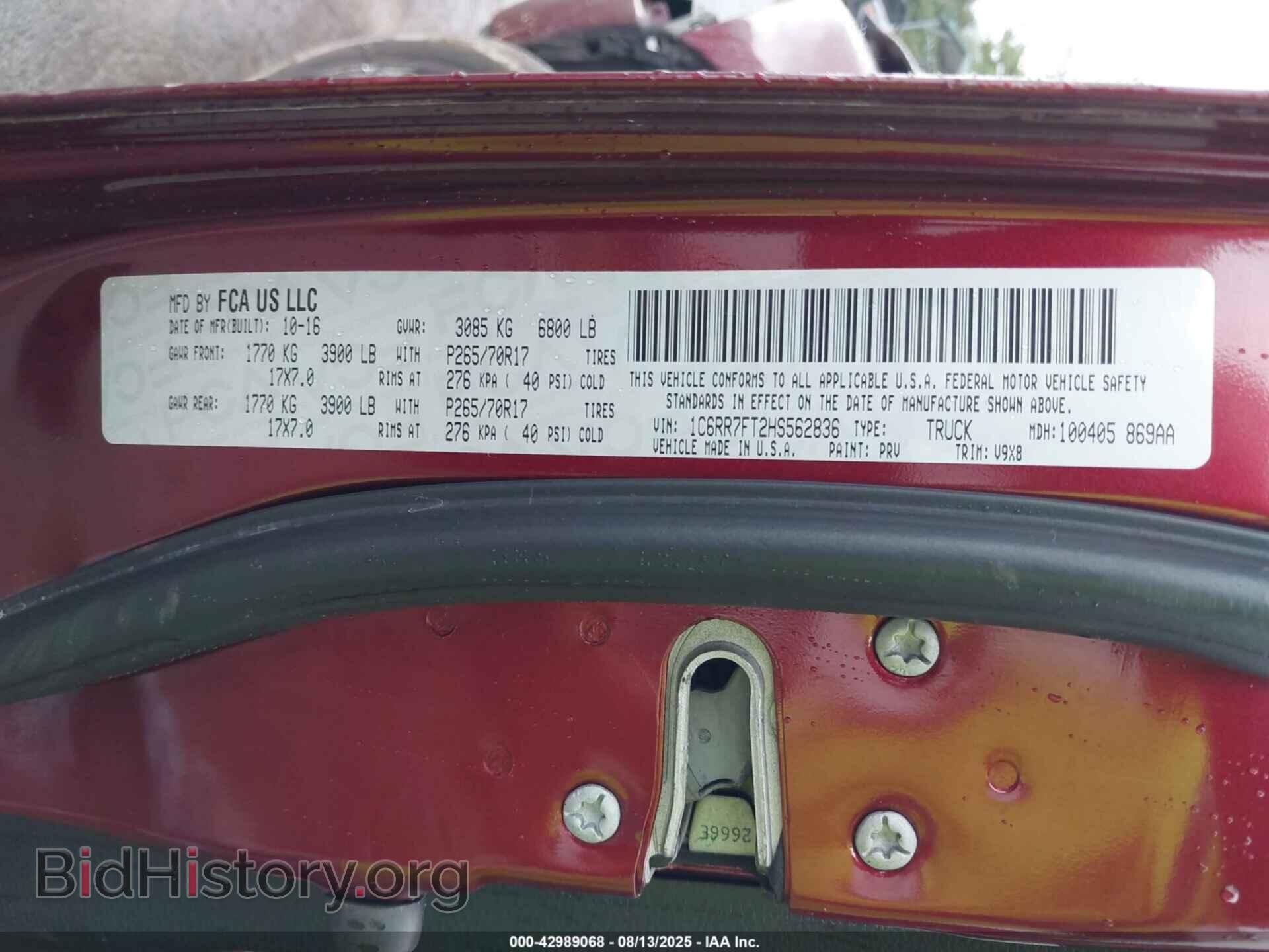 2017 RAM 1500 - VIN: 1C6RR7FT2HS562836 - Фото 9
