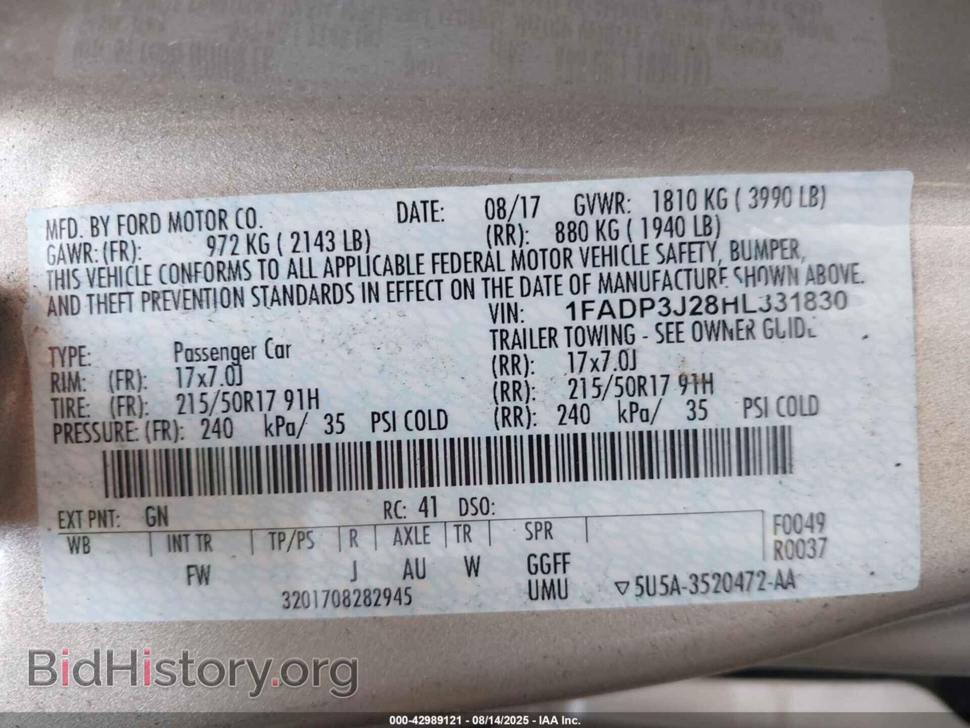 2017 FORD FOCUS - VIN: 1FADP3J28HL331830 - Photo 9