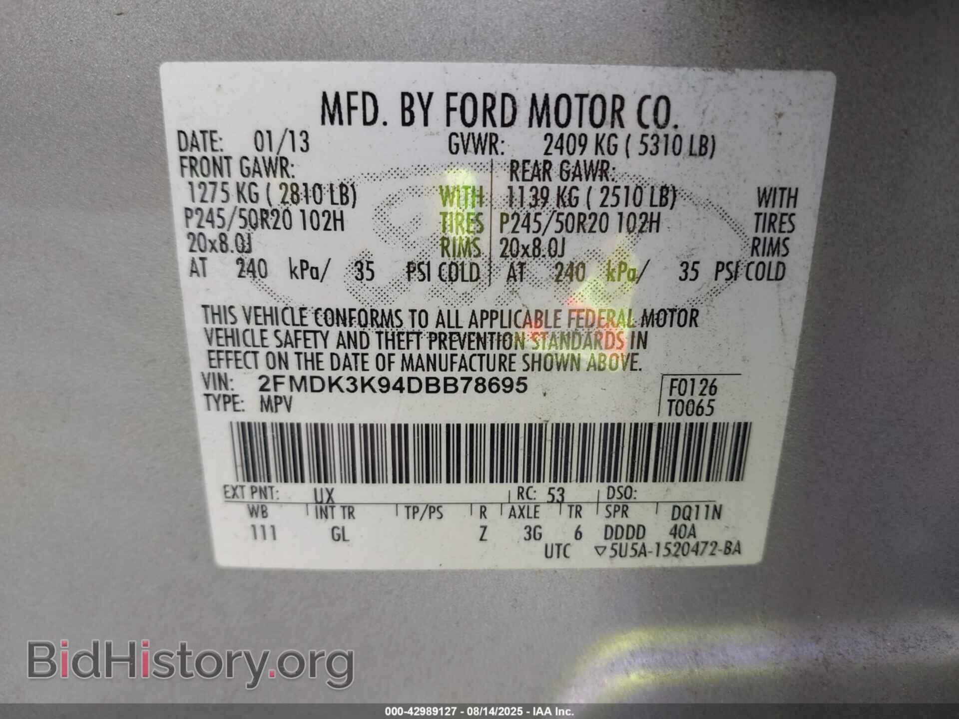2013 FORD EDGE - VIN: 2FMDK3K94DBB78695 - Фото 9