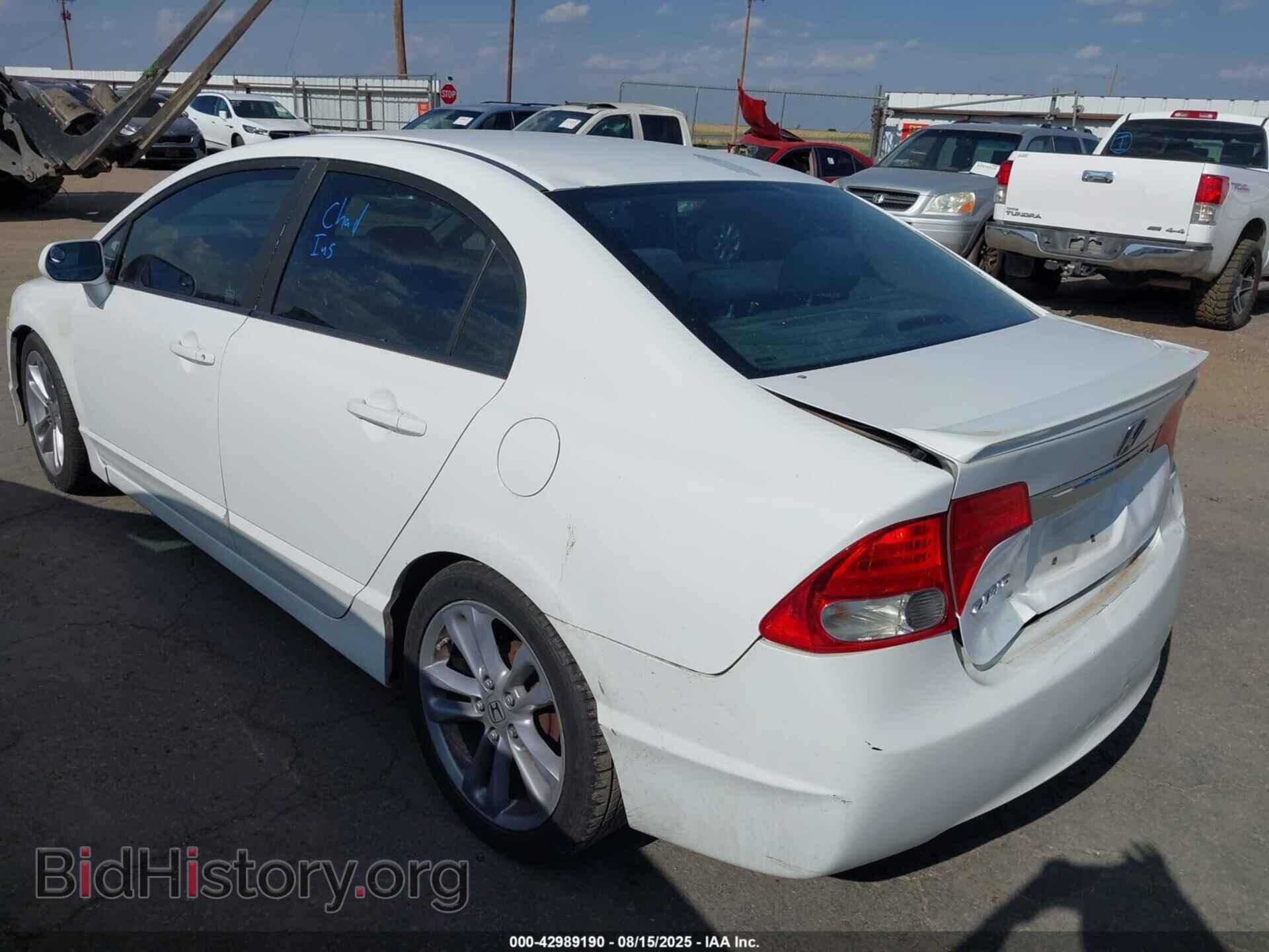 2011 HONDA CIVIC - VIN: 19XFA1F62BE020608 - Фото 3