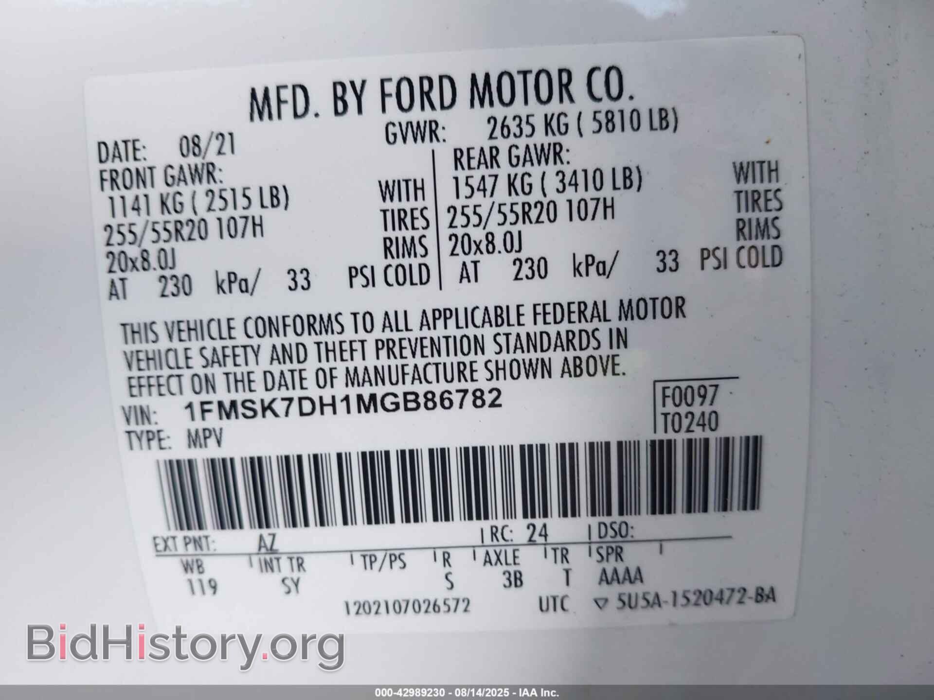 2021 FORD EXPLORER - VIN: 1FMSK7DH1MGB86782 - Photo 9
