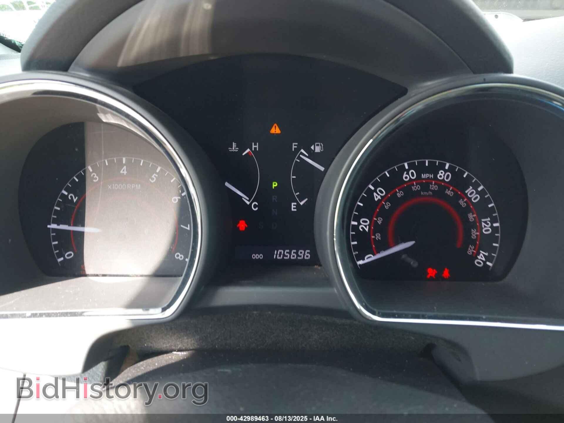 2013 TOYOTA HIGHLANDER - VIN: 5TDBK3EH8DS252259 - Фото 7