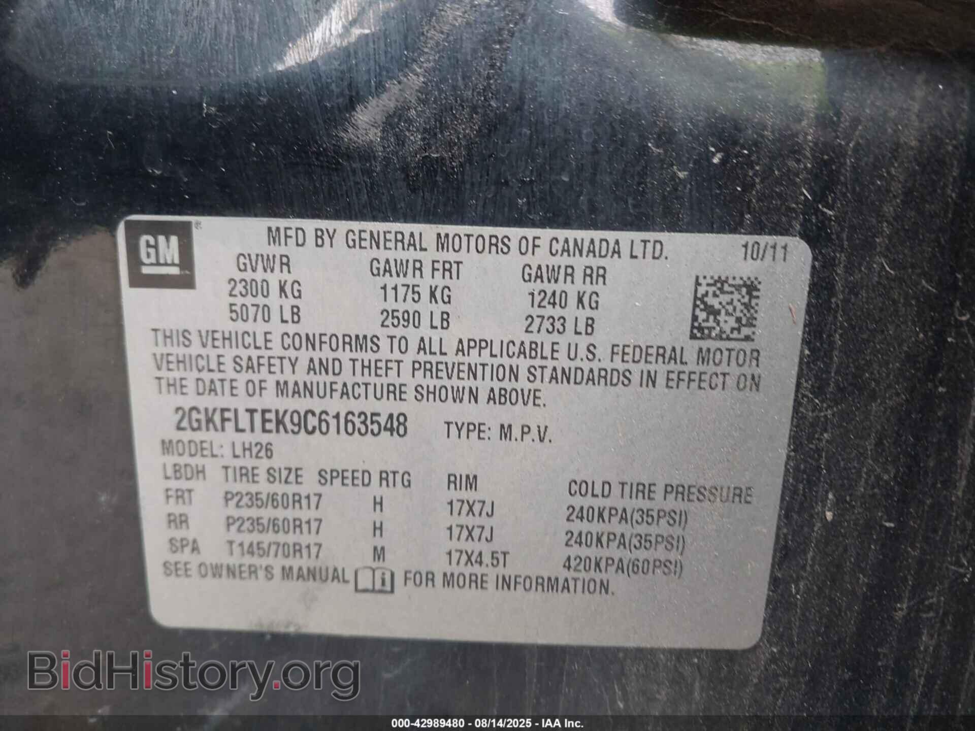 2012 GMC TERRAIN - VIN: 2GKFLTEK9C6163548 - Фото 9