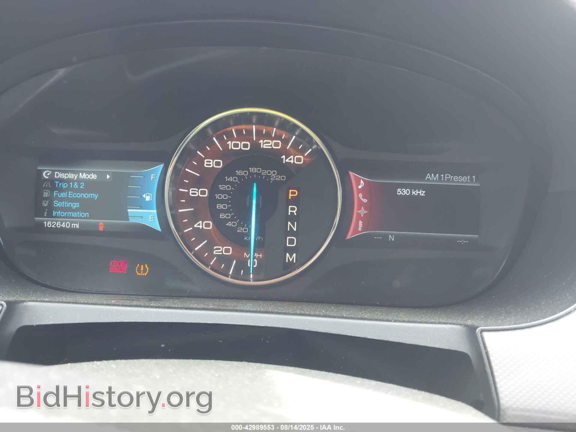 2011 FORD EDGE - VIN: 2FMDK4JC4BBA66348 - Фото 7
