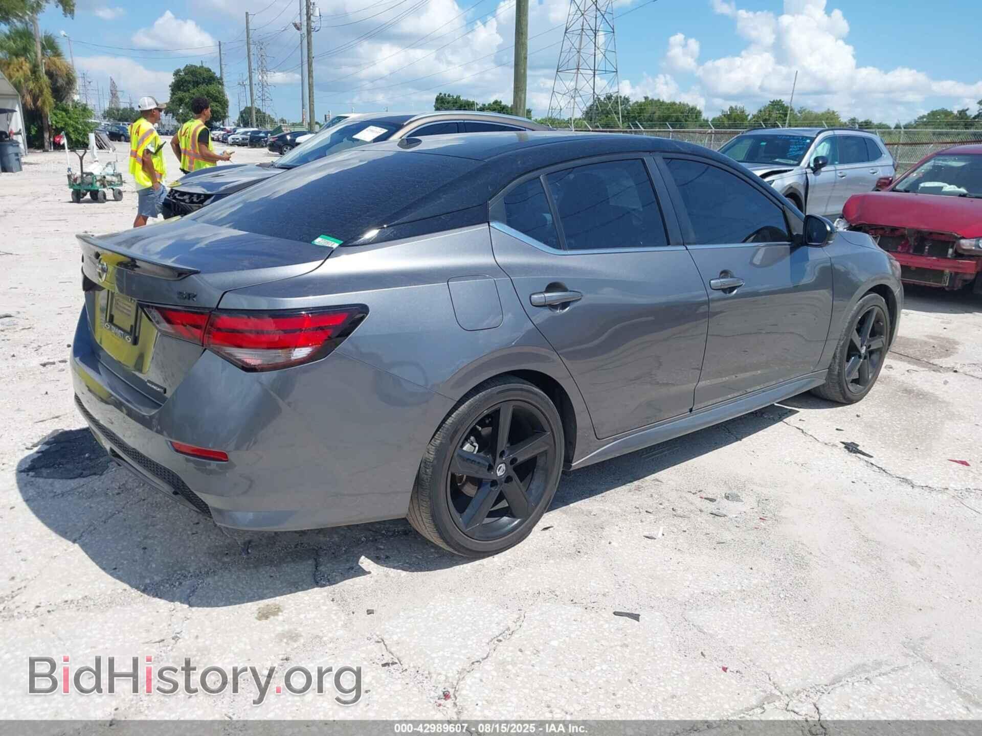 2023 NISSAN SENTRA - VIN: 3N1AB8DV3PY259426 - Фото 4